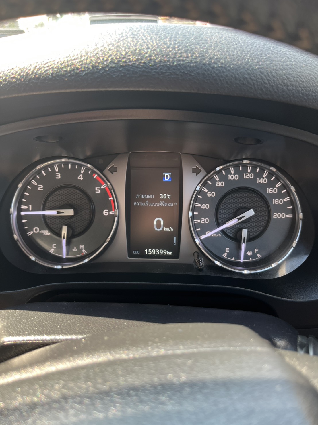 Toyota Hilux Revo Smart Cab 2.4 Entry Prerunner AT 2022