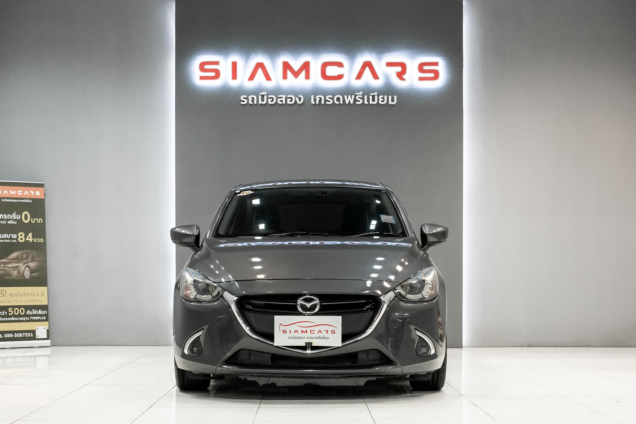 MAZDA 2 1.3 Skyactiv High Connect AT 2018