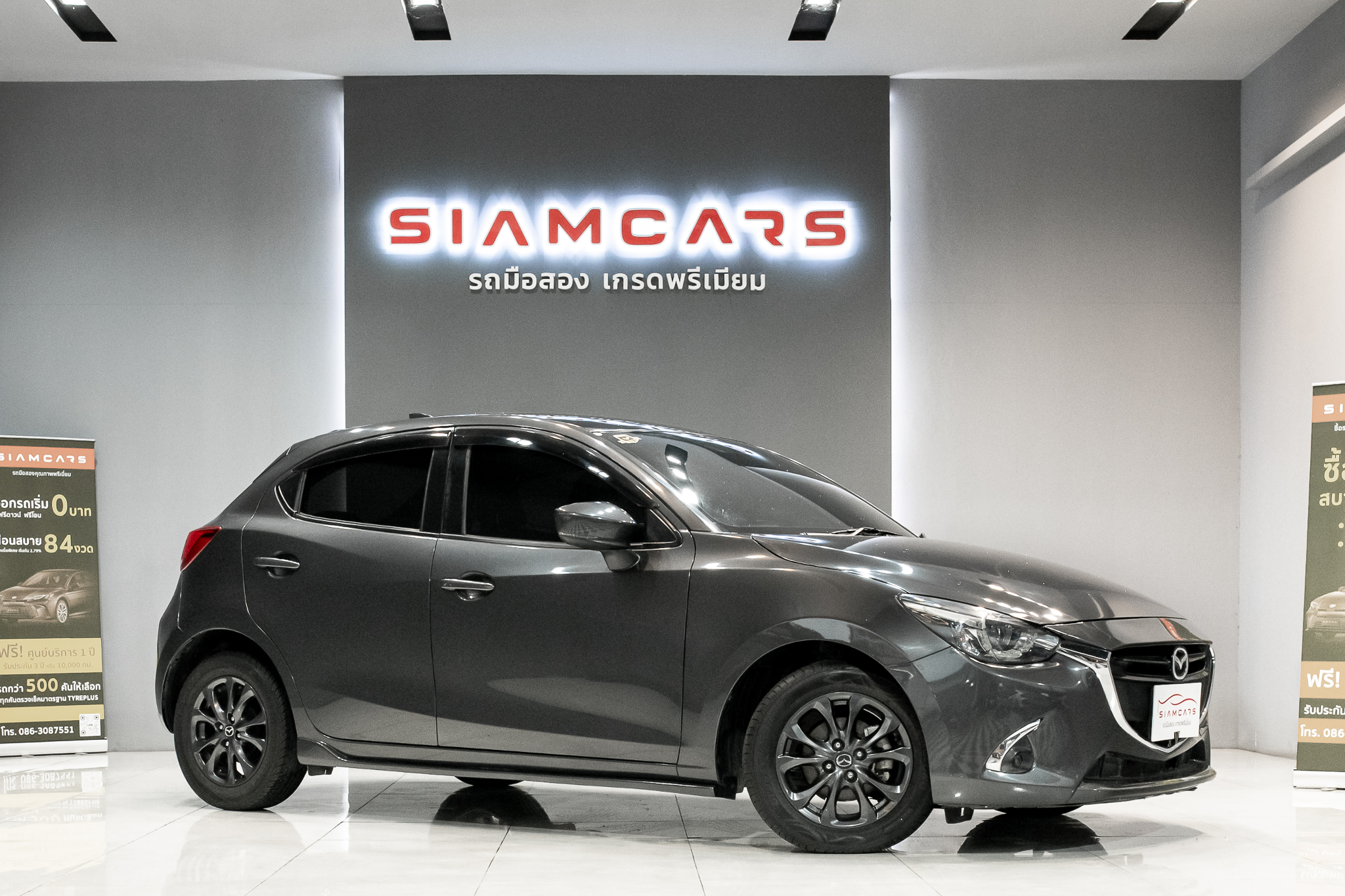MAZDA 2 1.3 Skyactiv High Connect AT 2018