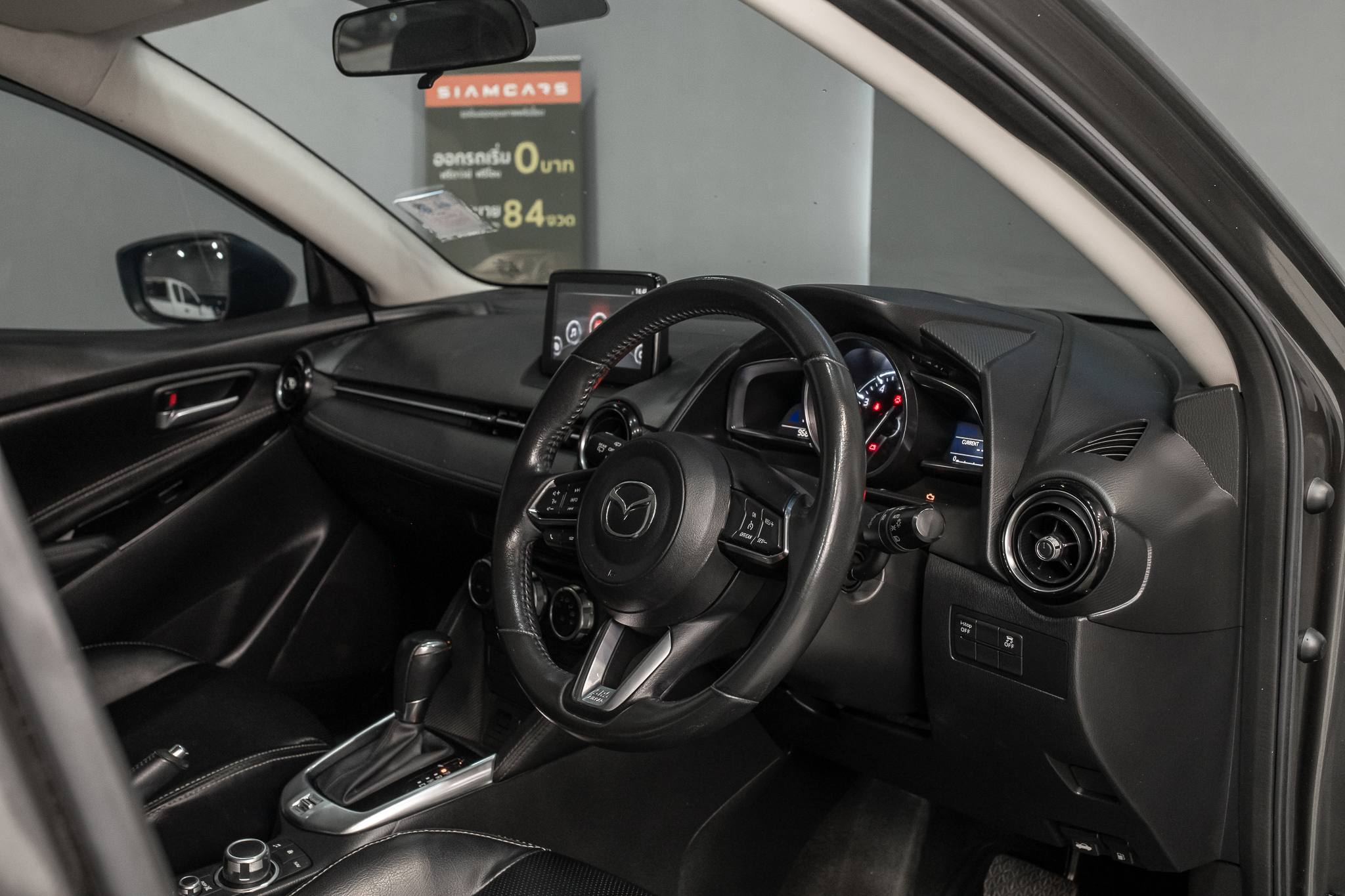 MAZDA 2 1.3 Skyactiv High Connect AT 2018