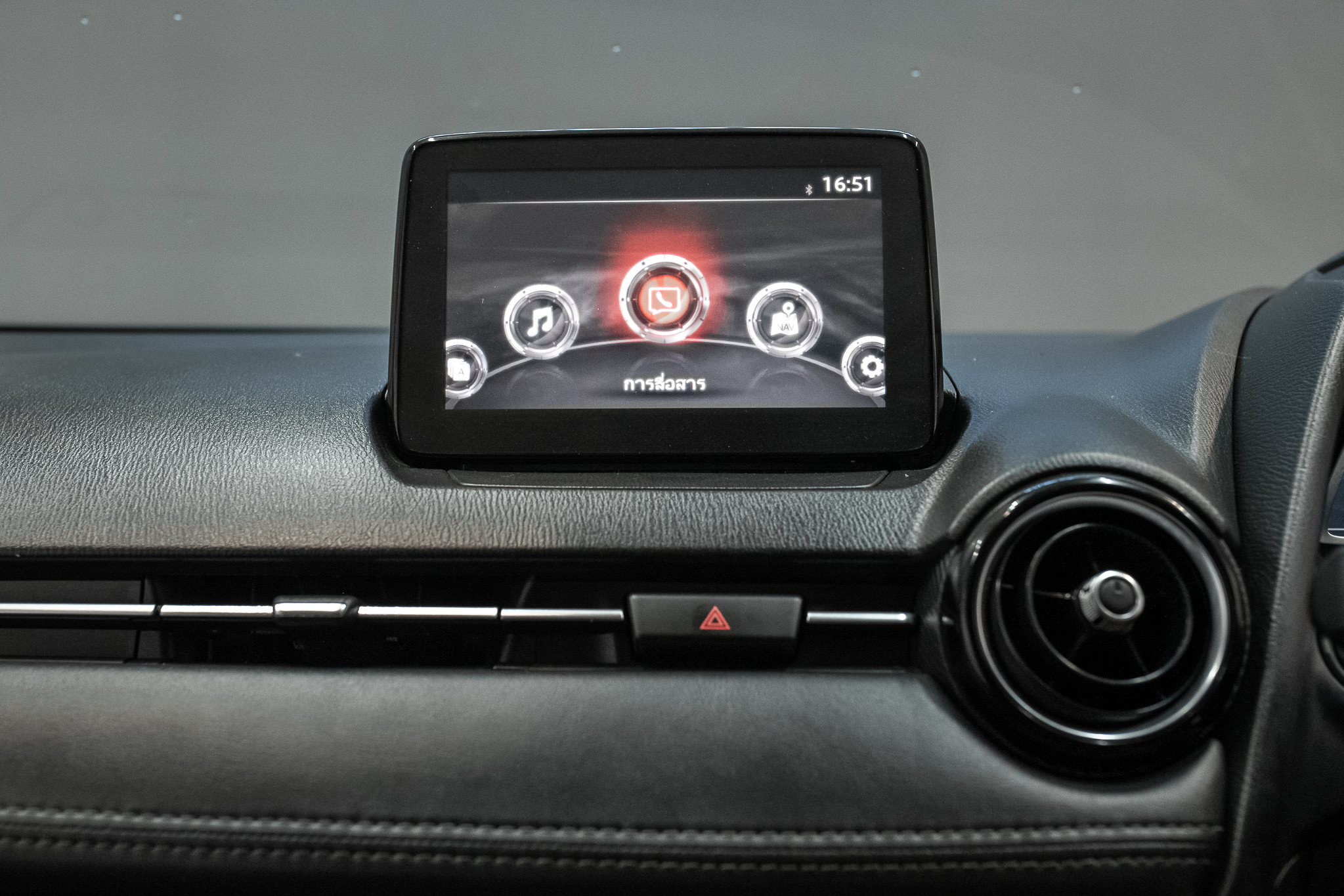 MAZDA 2 1.3 Skyactiv High Connect AT 2018