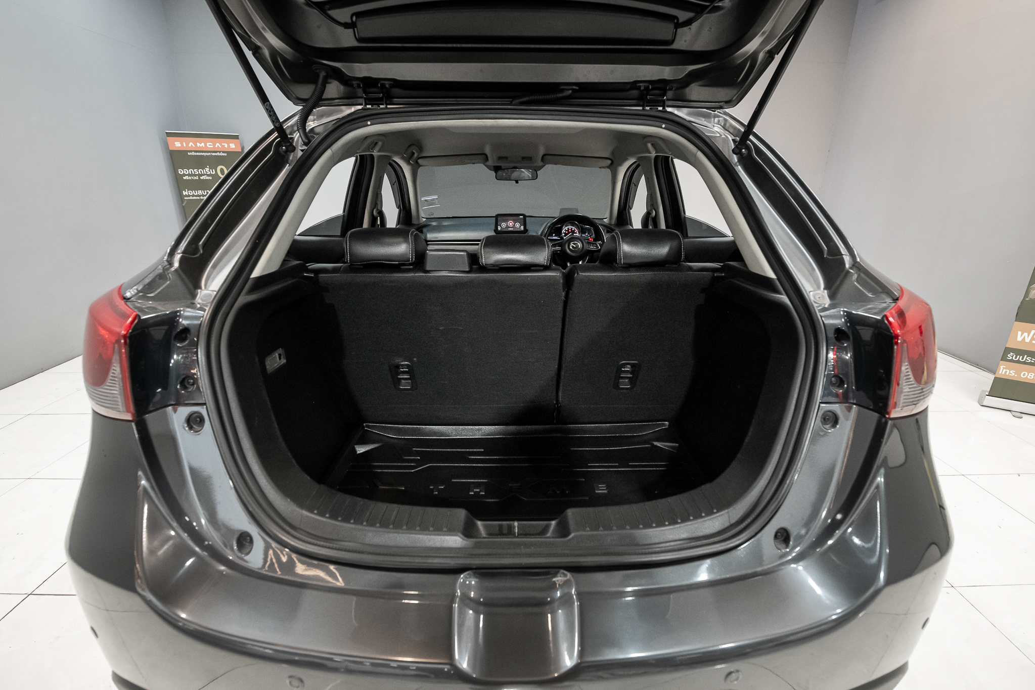 MAZDA 2 1.3 Skyactiv High Connect AT 2018