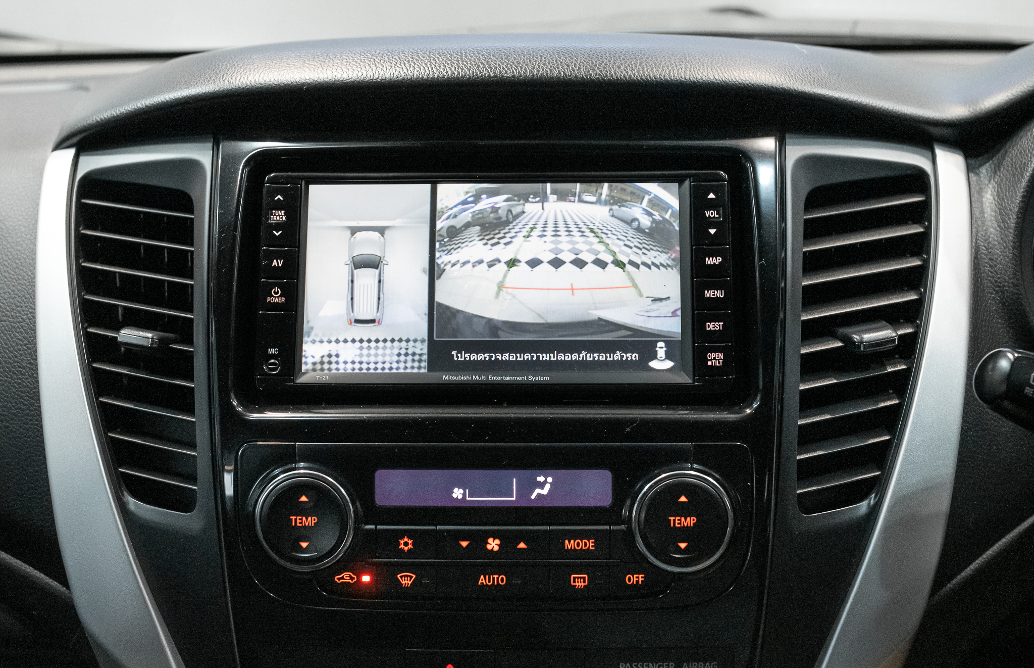 Mitsubishi Pajero Sport 2.4 GT SUV AT 2017