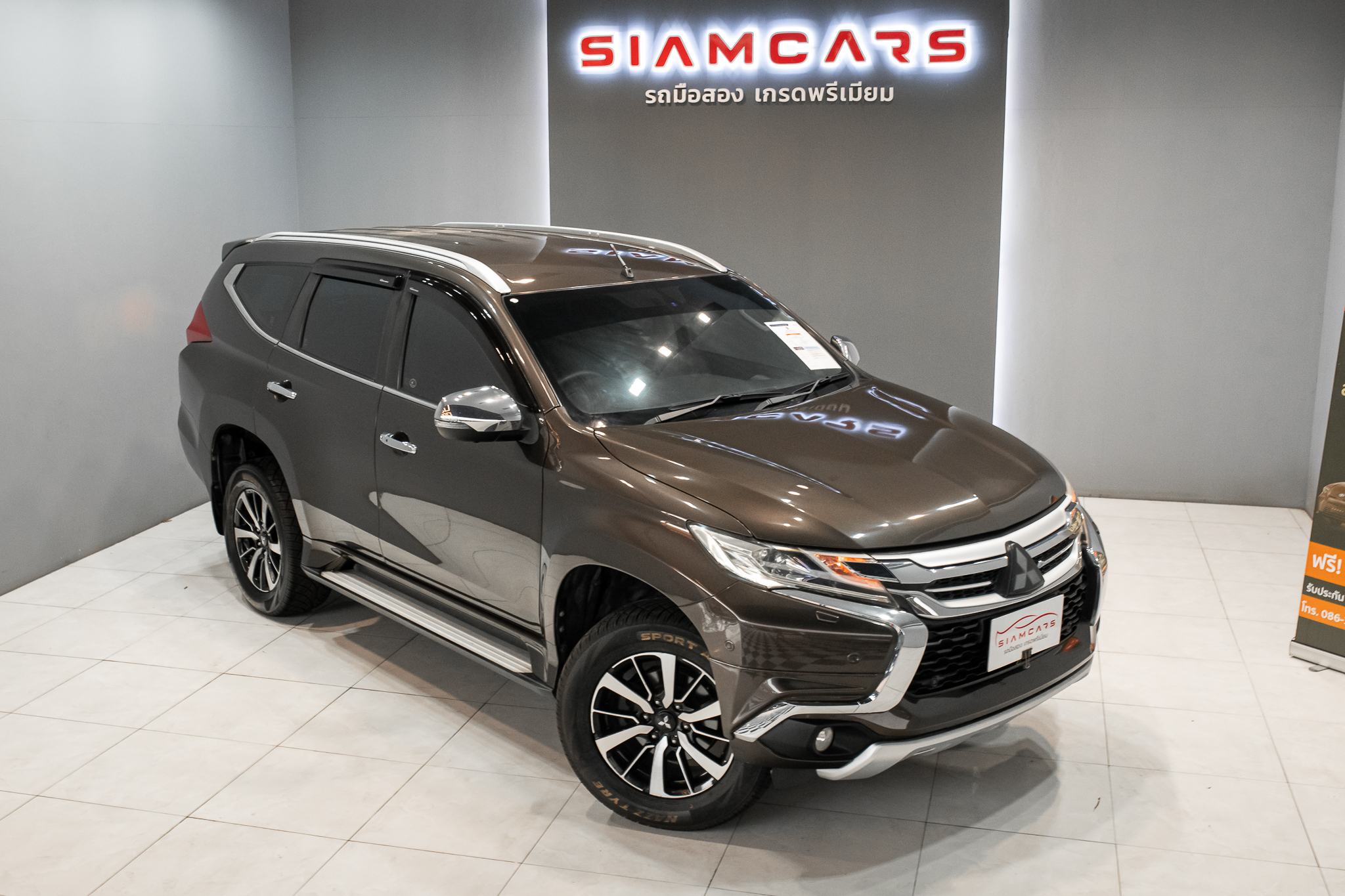 Mitsubishi Pajero Sport 2.4 GT SUV AT 2017