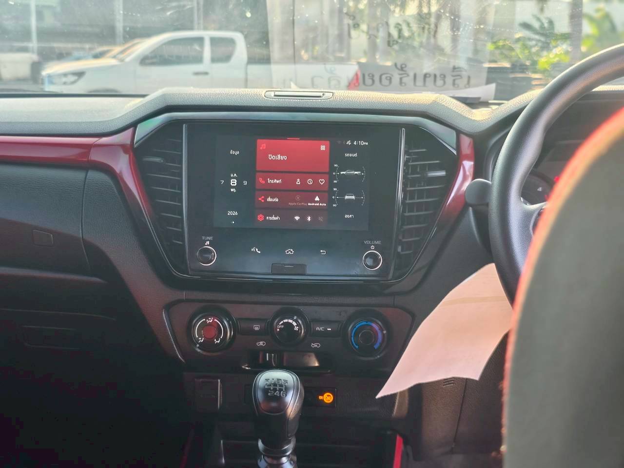 Isuzu D-Max All New Blue Power Spacecab 1.9 Ddi Speed X-series MT 2024