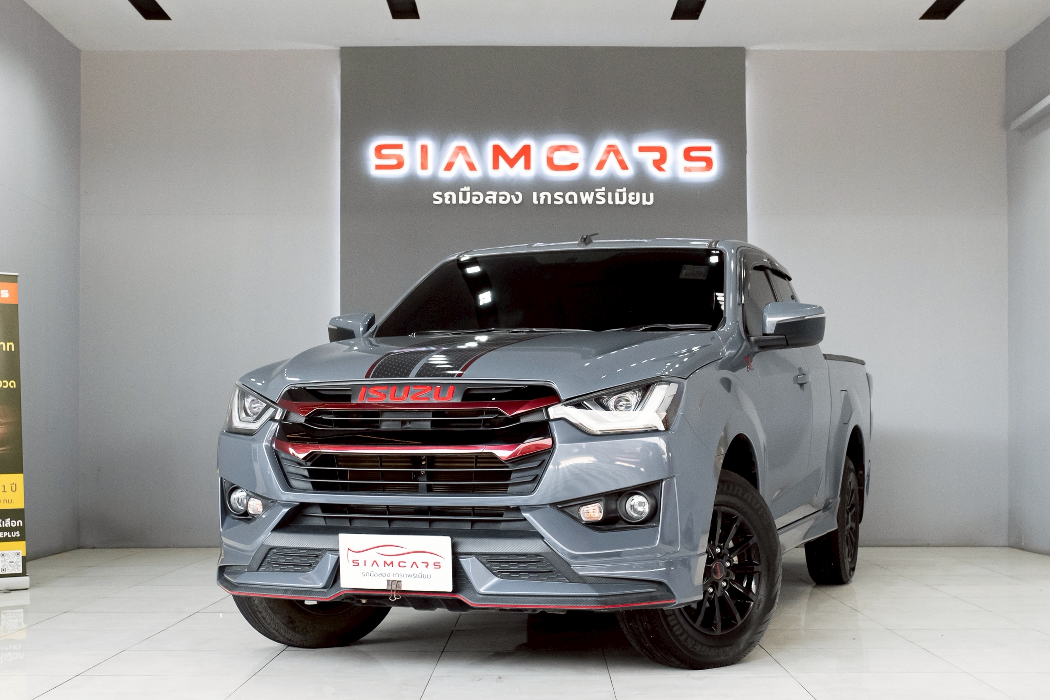 Isuzu D-Max All New Blue Power Spacecab 1.9 Ddi Speed X-series MT 2023