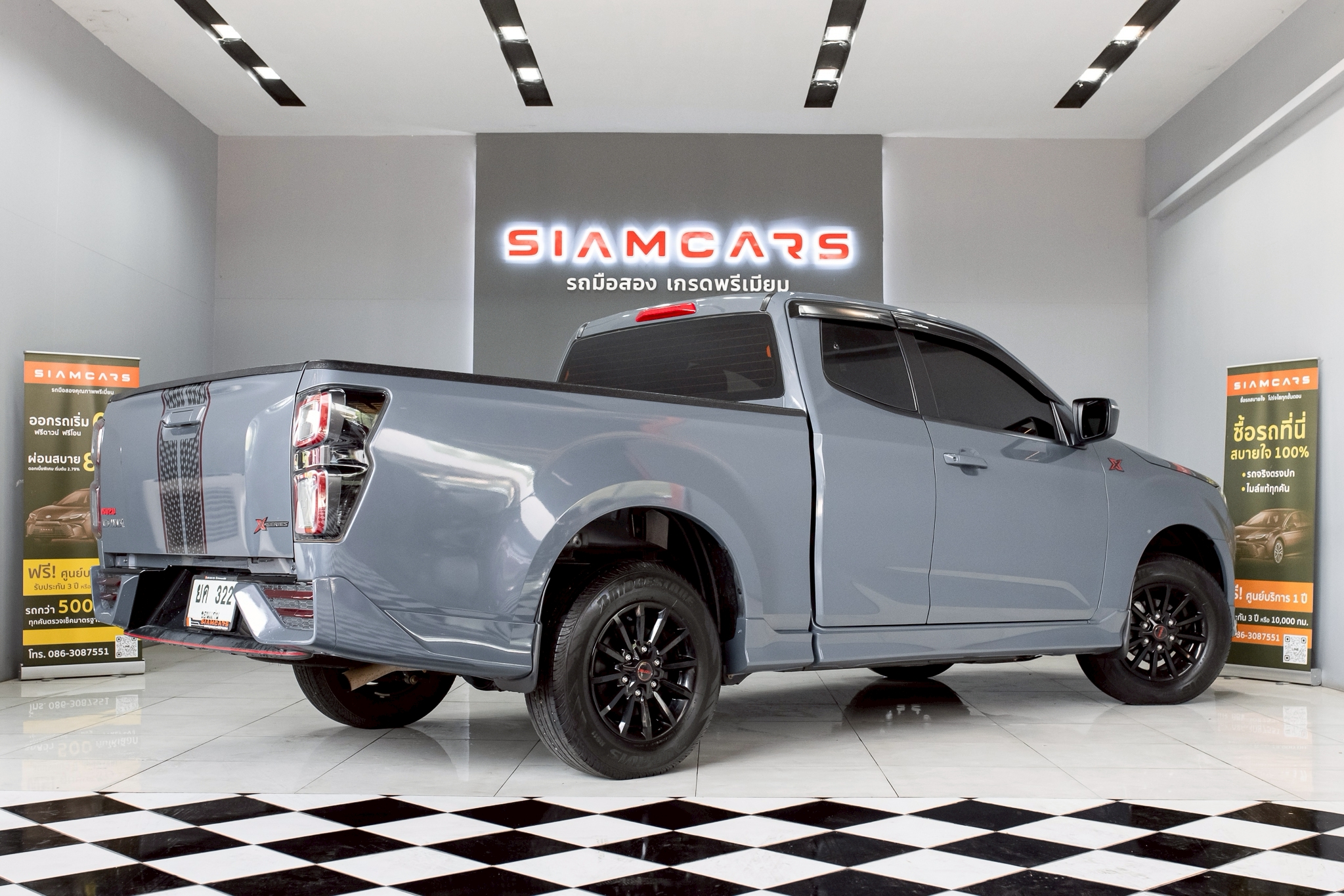 Isuzu D-Max All New Blue Power Spacecab 1.9 Ddi Speed X-series MT 2023
