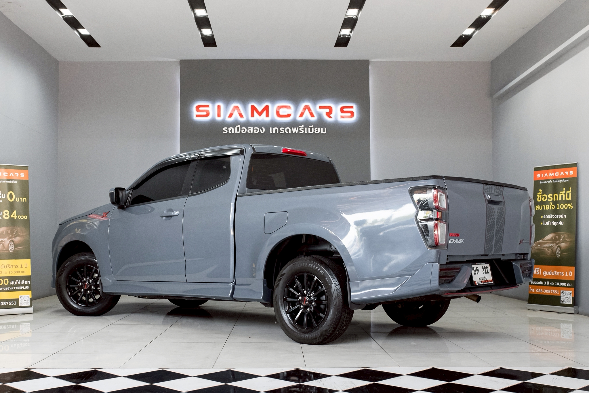 Isuzu D-Max All New Blue Power Spacecab 1.9 Ddi Speed X-series MT 2023