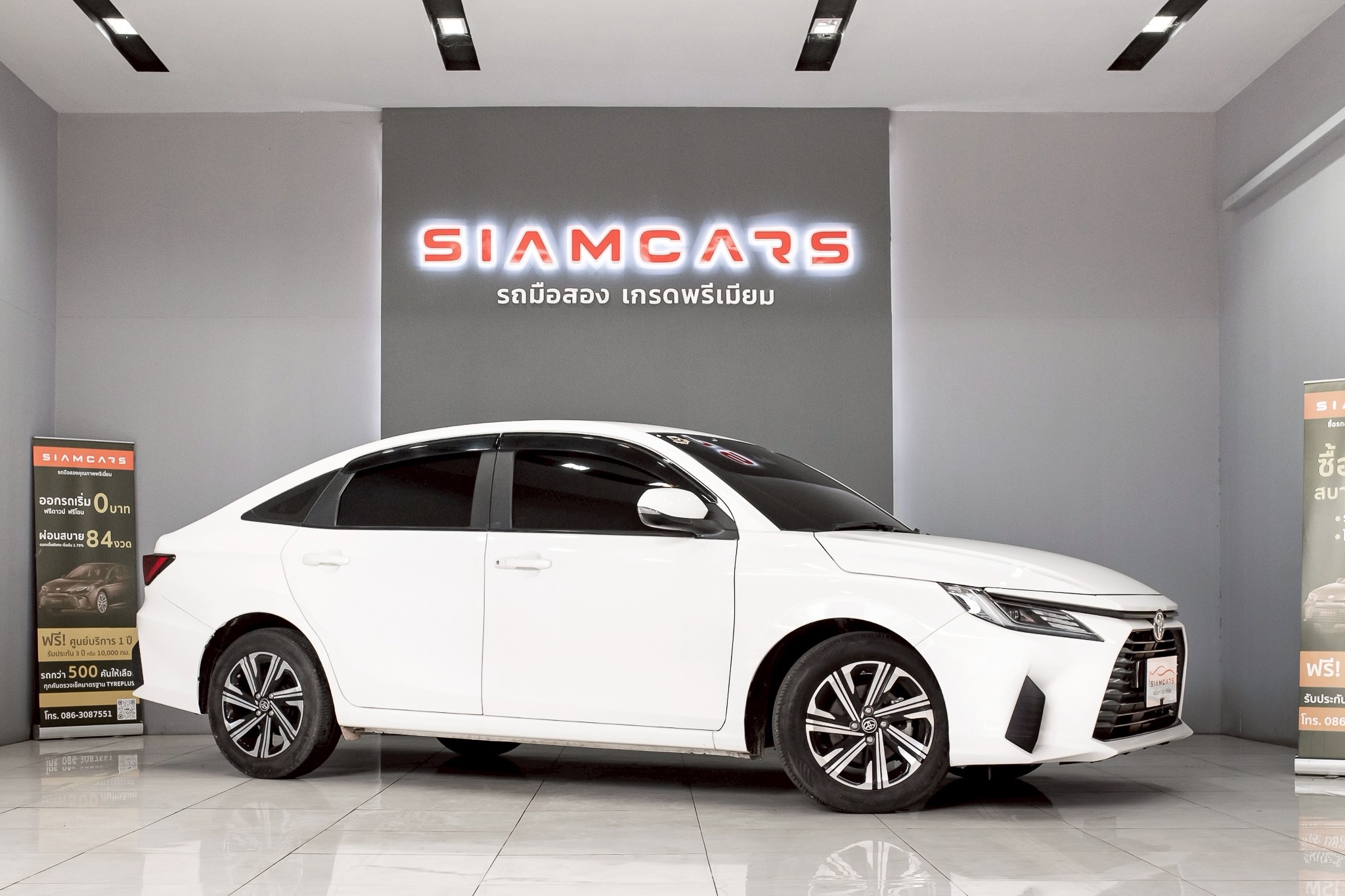 Toyota Yaris ATIV 1.2 Sport Sedan AT 2023