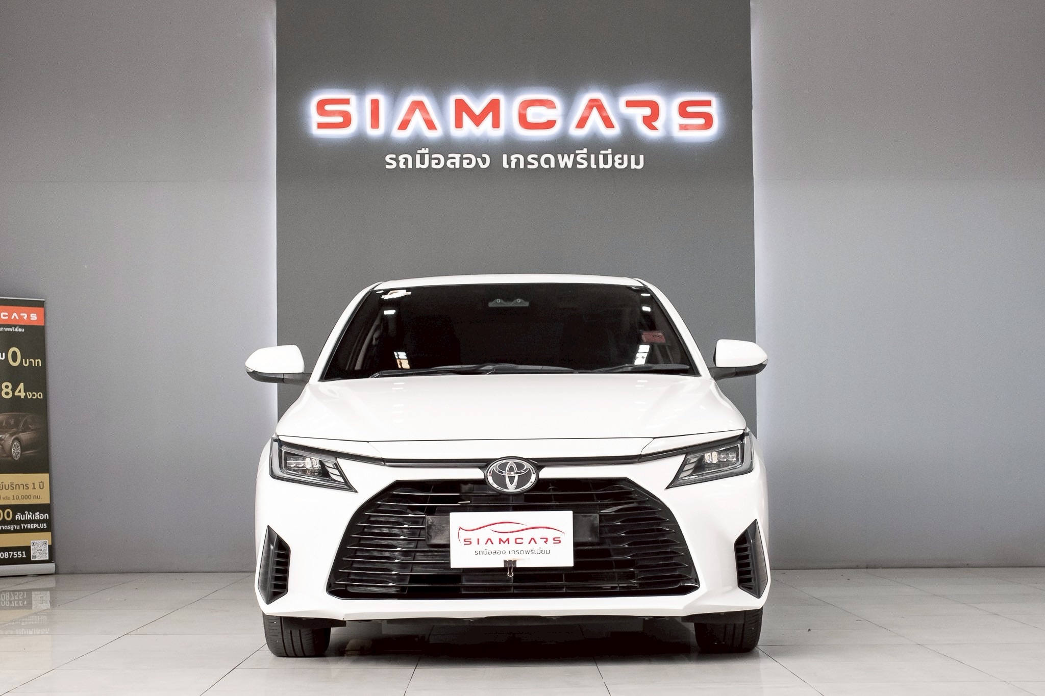 Toyota Yaris ATIV 1.2 Sport Sedan AT 2023