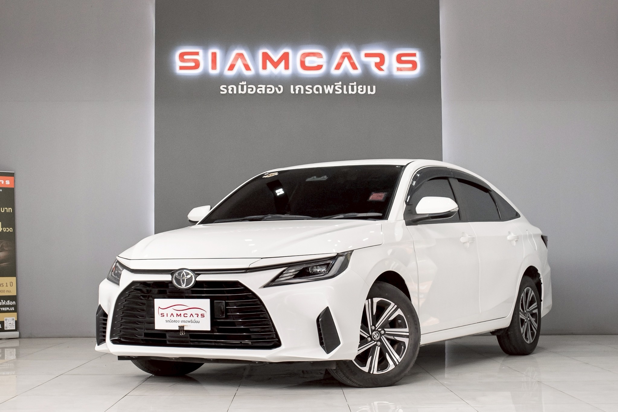 Toyota Yaris ATIV 1.2 Sport Sedan AT 2023