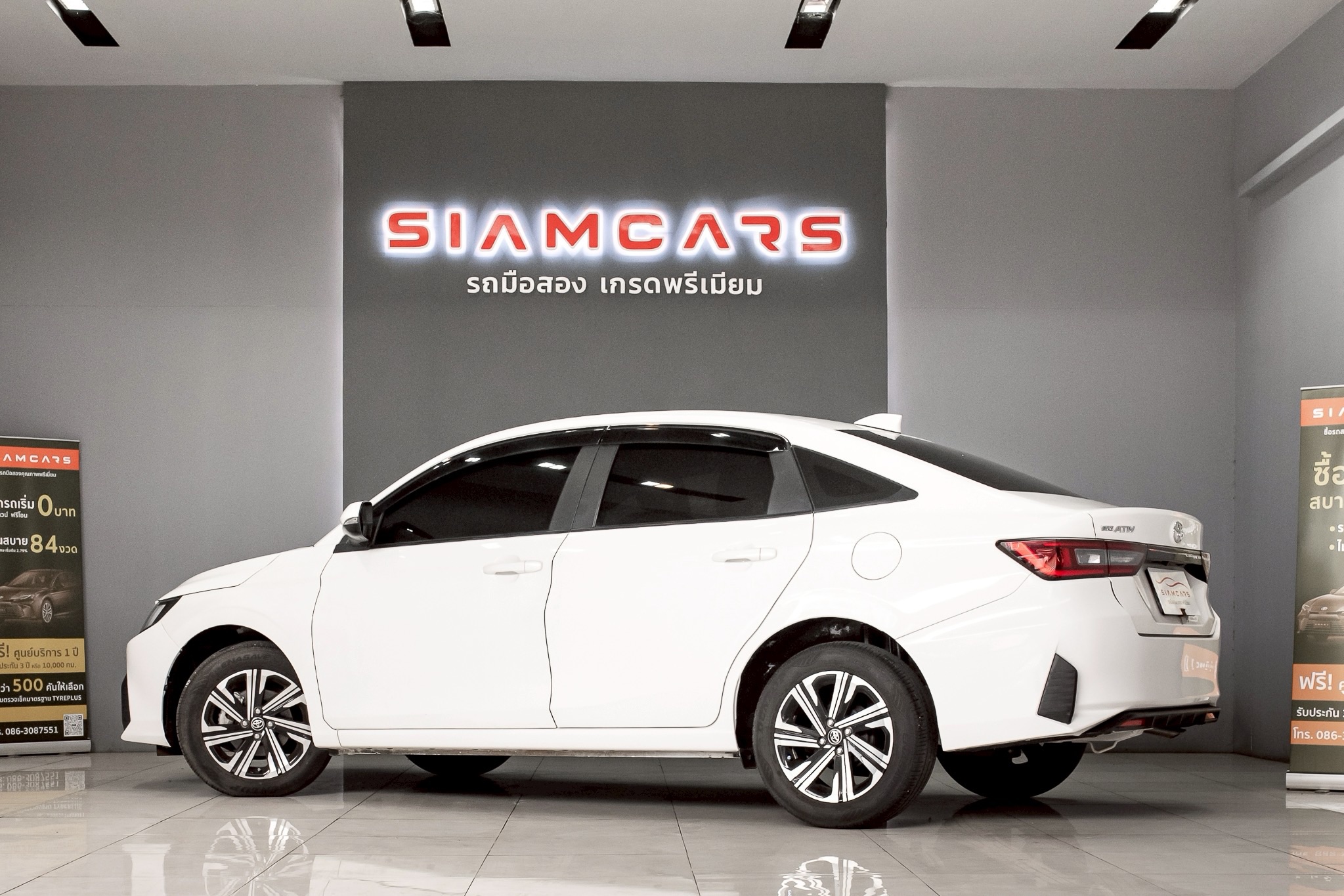 Toyota Yaris ATIV 1.2 Sport Sedan AT 2023