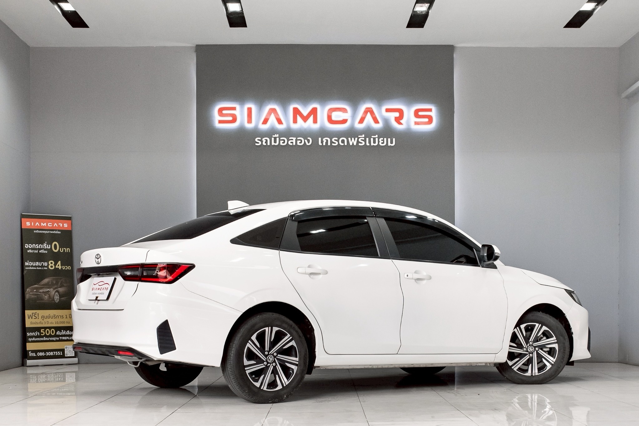 Toyota Yaris ATIV 1.2 Sport Sedan AT 2023