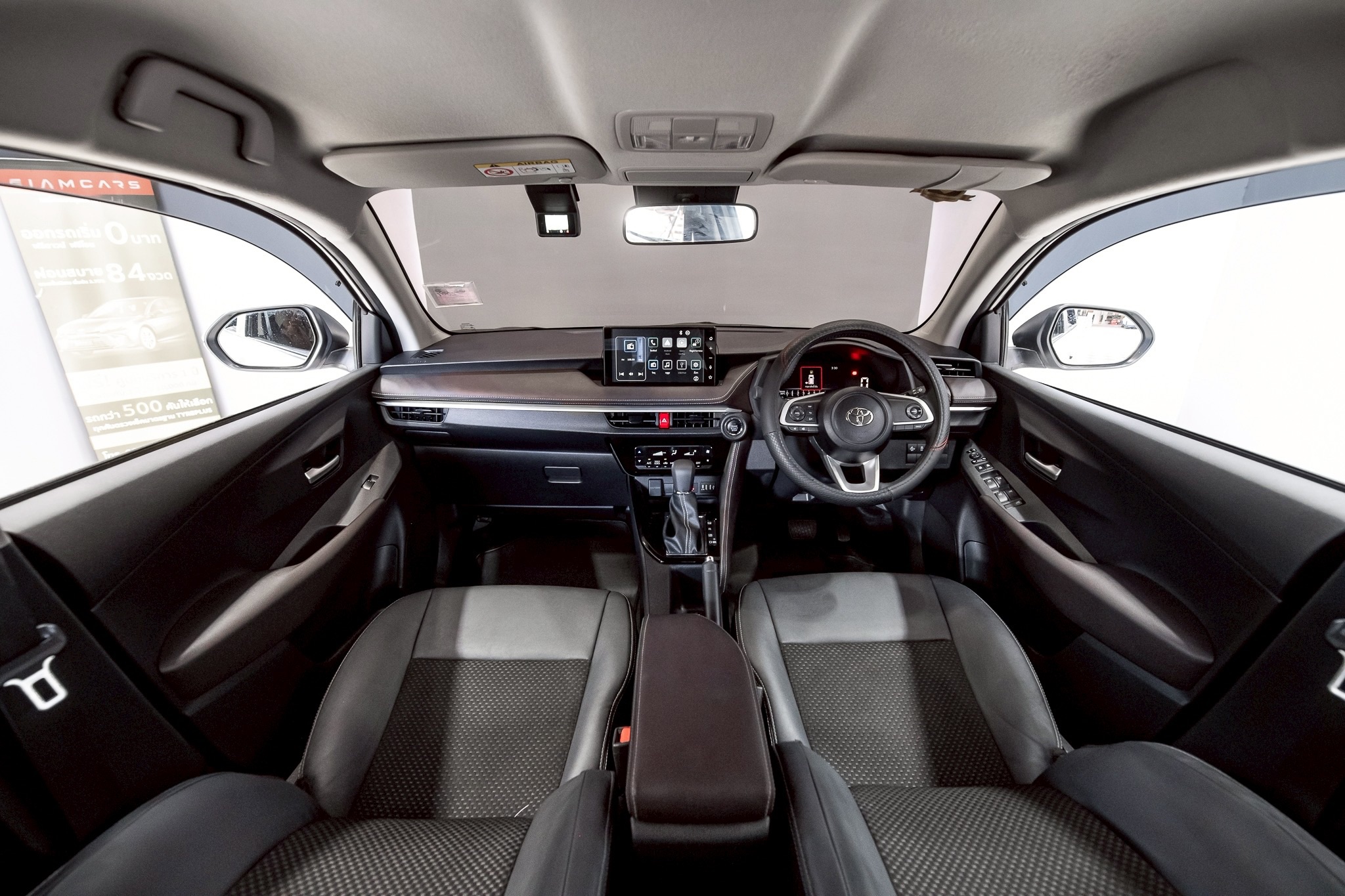 Toyota Yaris ATIV 1.2 Sport Sedan AT 2023