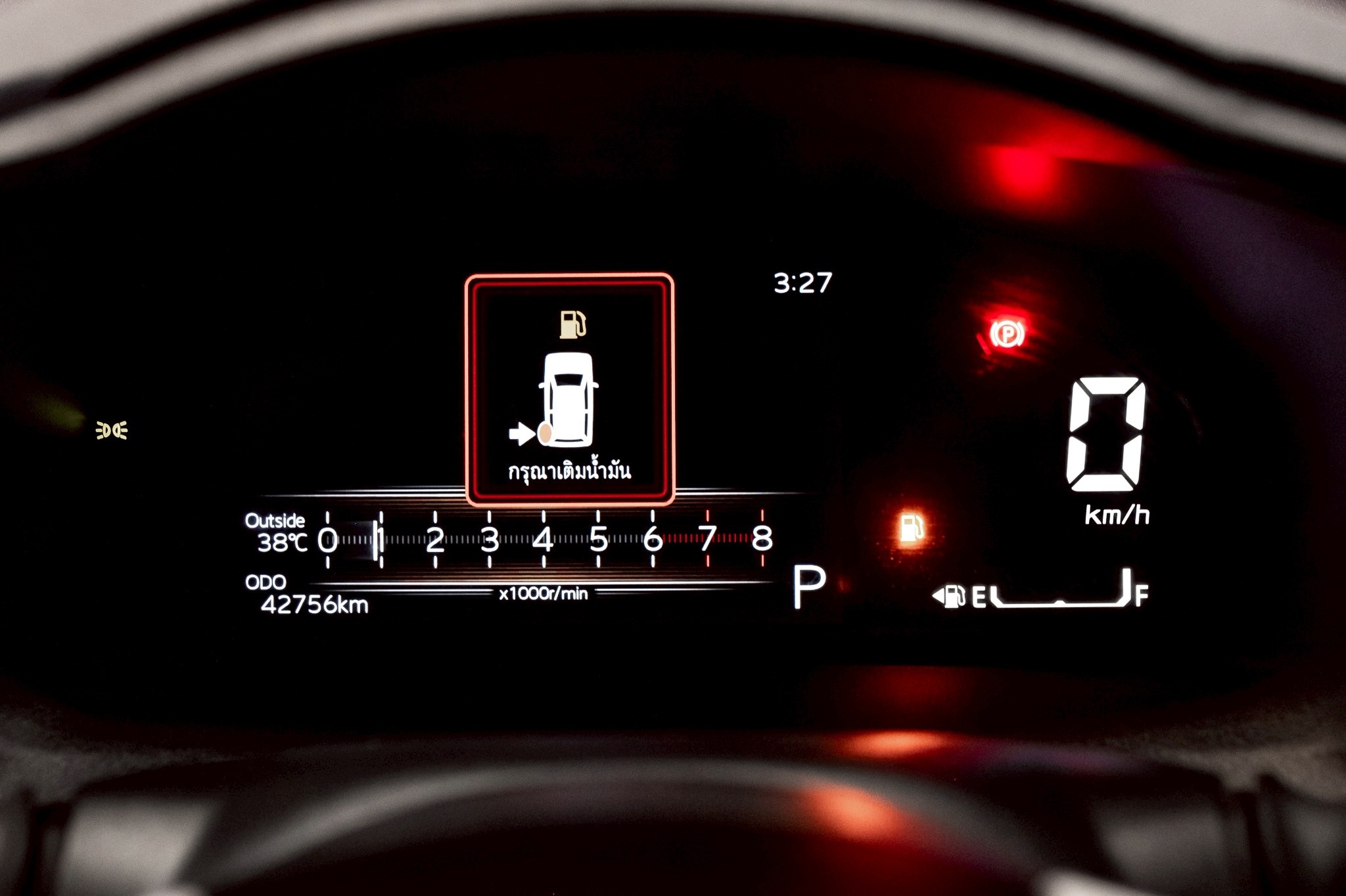Toyota Yaris ATIV 1.2 Sport Sedan AT 2023
