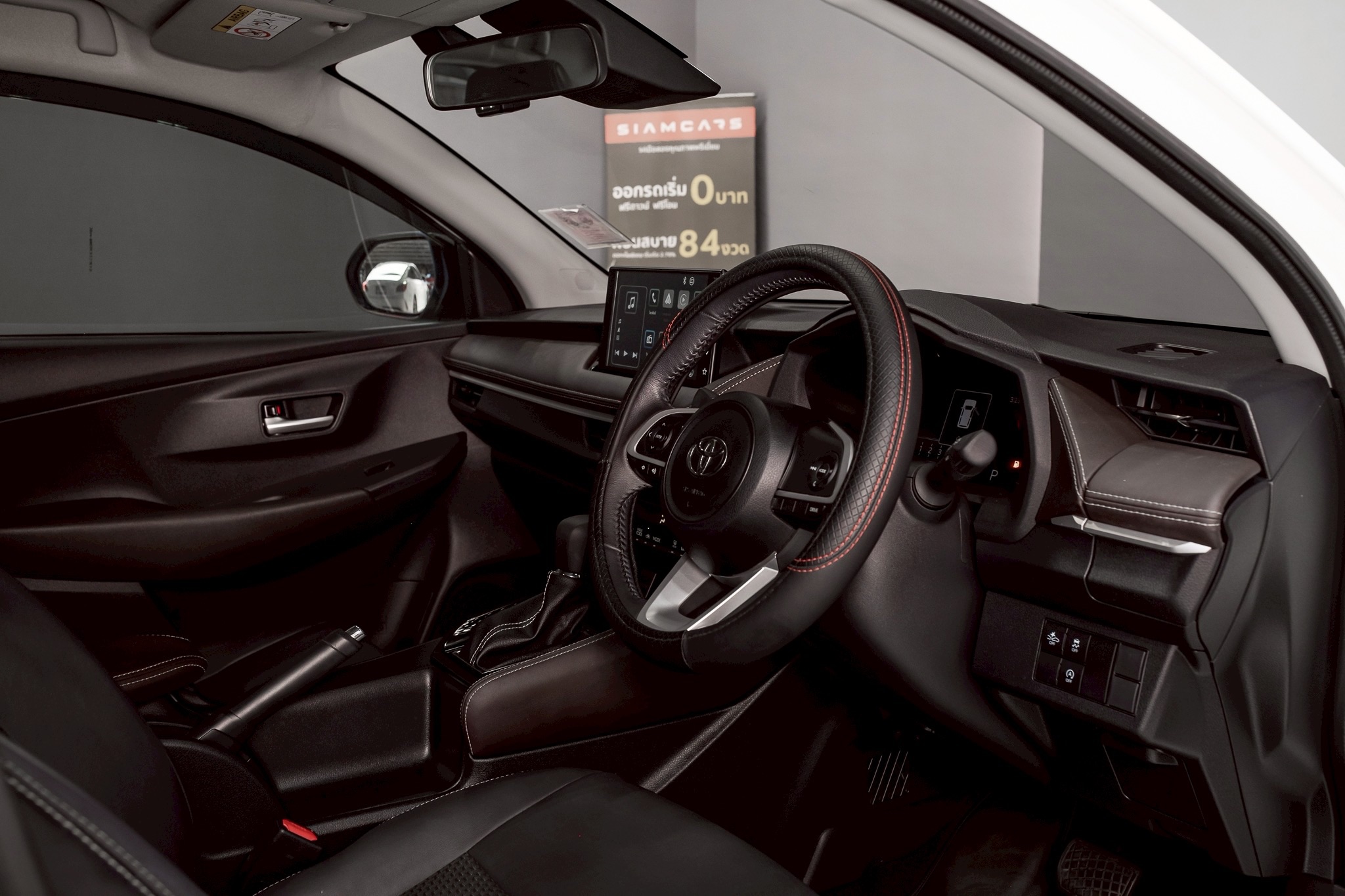 Toyota Yaris ATIV 1.2 Sport Sedan AT 2023