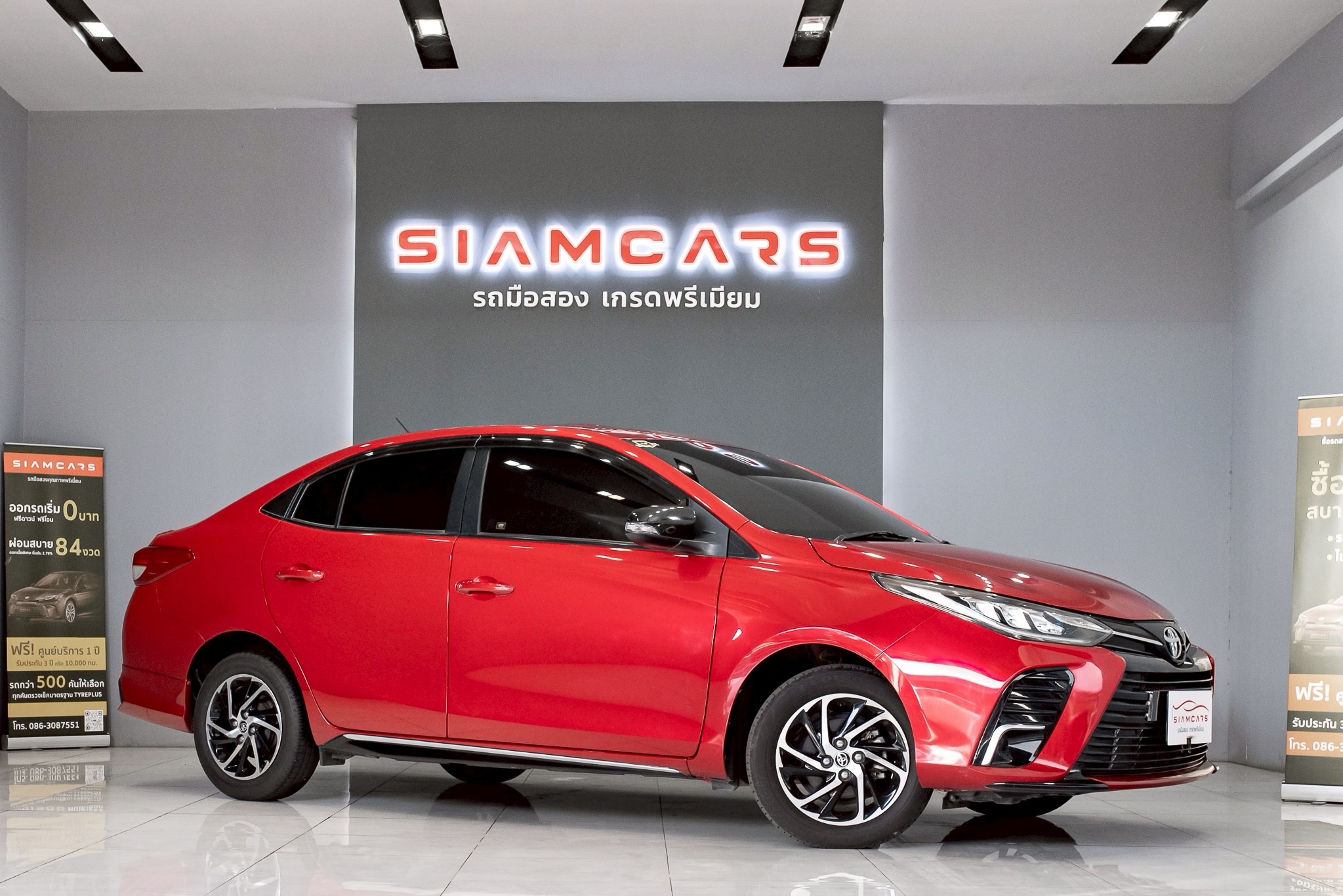 Toyota Yaris ATIVE 1.2 Sport AT 2022