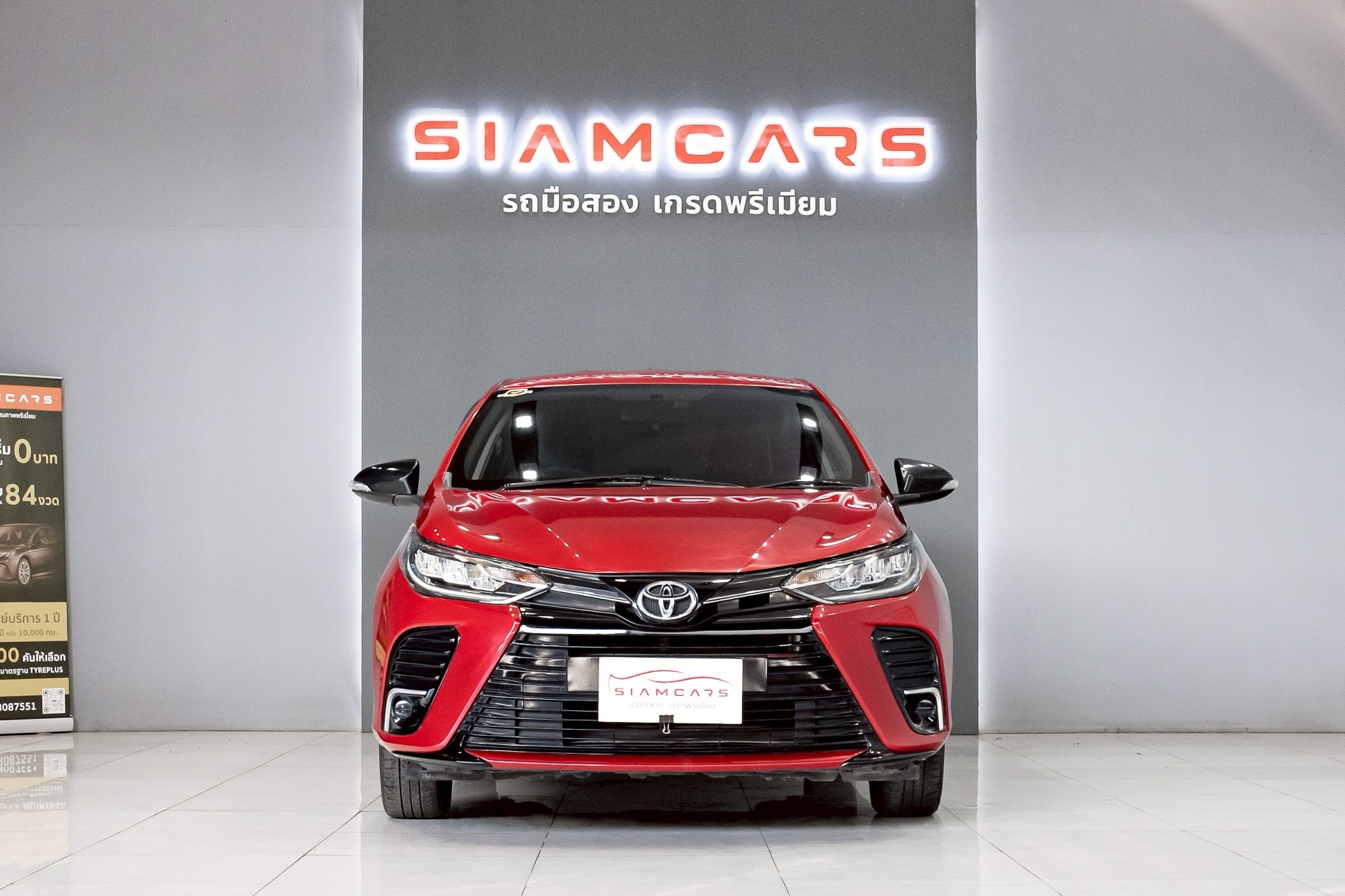 Toyota Yaris ATIVE 1.2 Sport AT 2022
