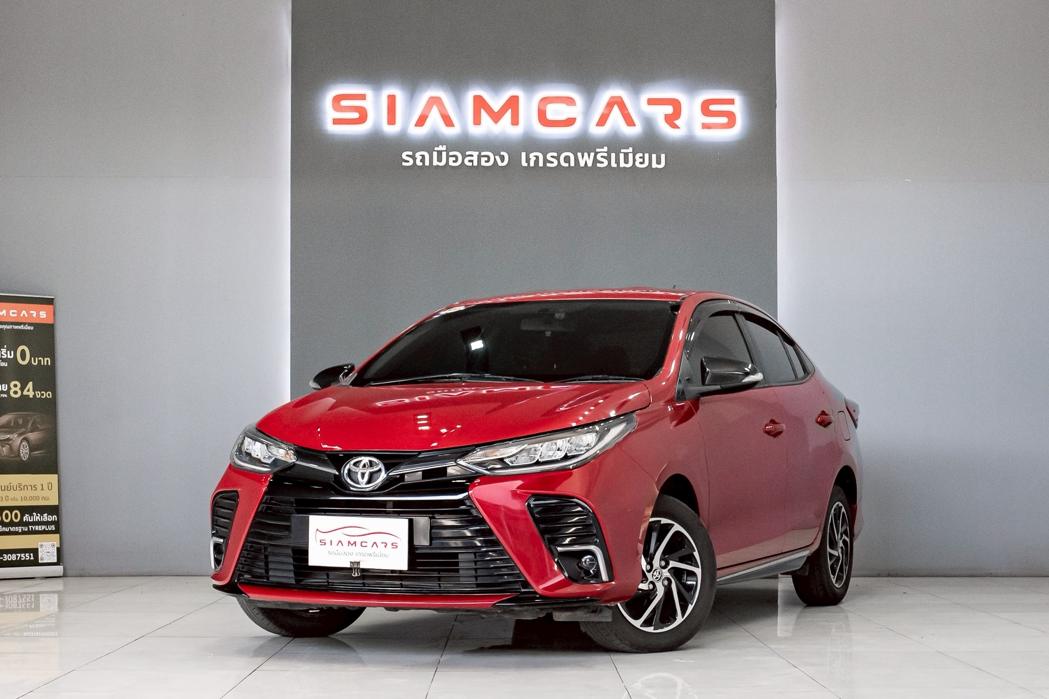 Toyota Yaris ATIVE 1.2 Sport AT 2022