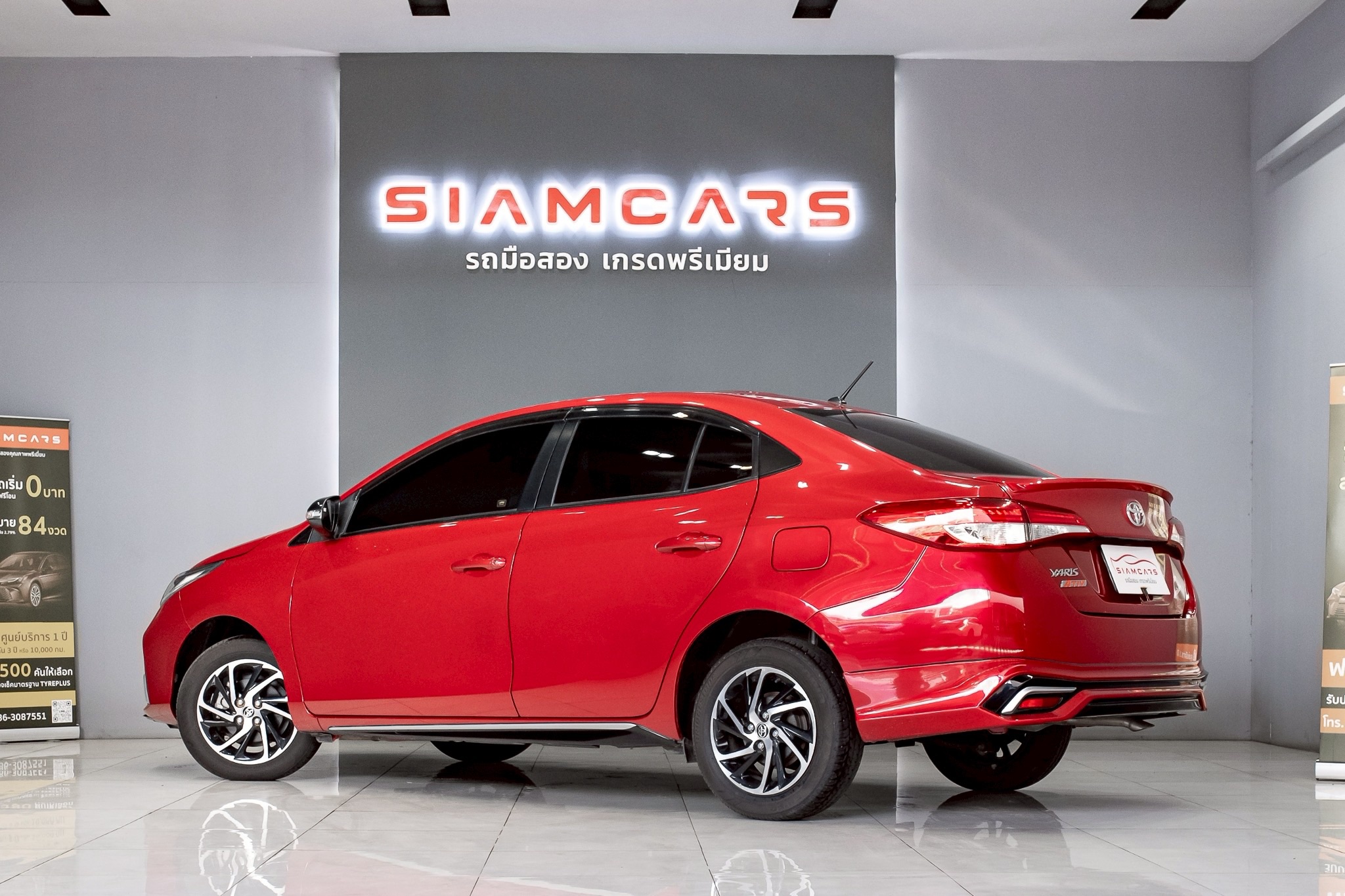 Toyota Yaris ATIVE 1.2 Sport AT 2022