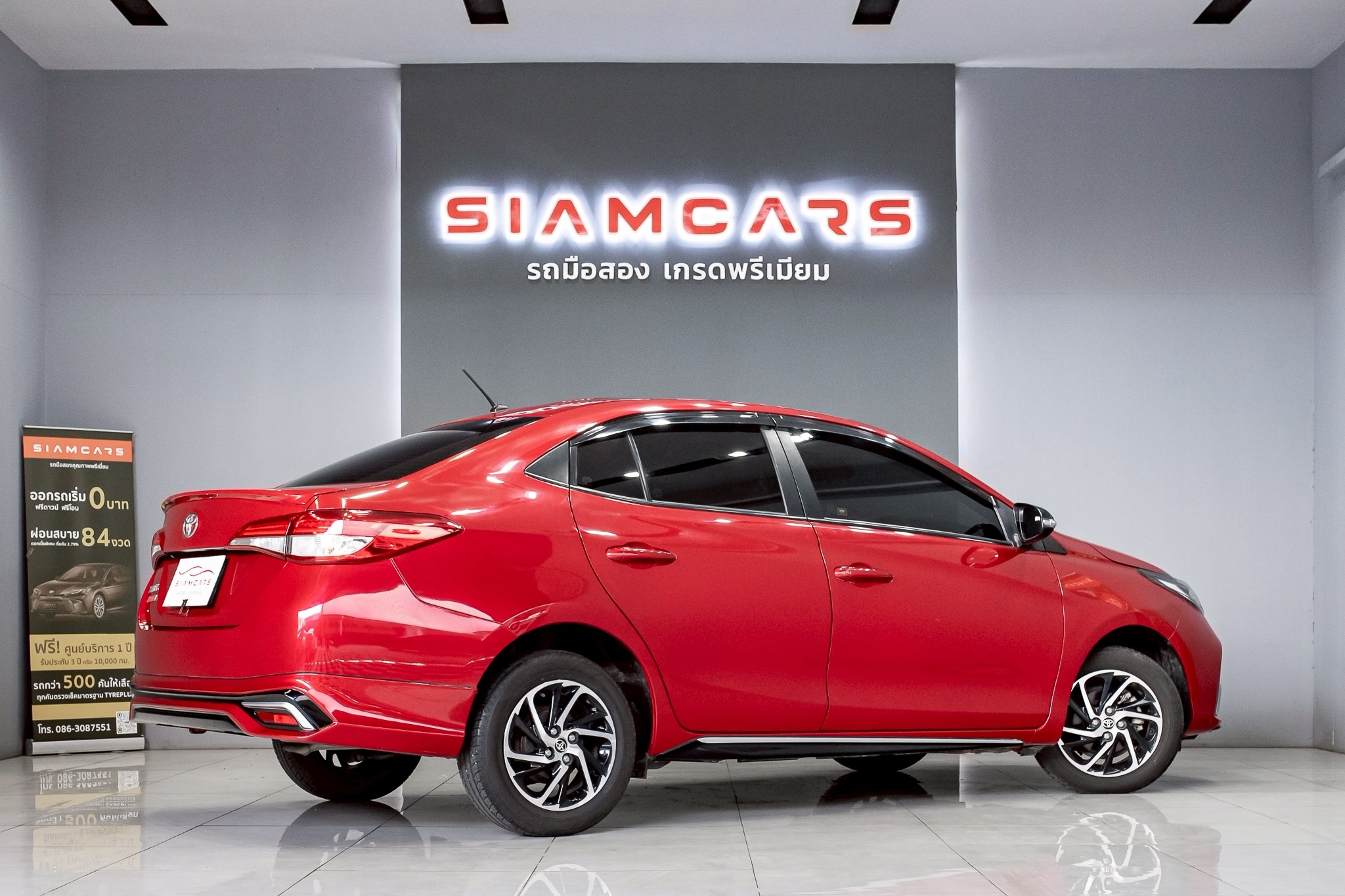 Toyota Yaris ATIVE 1.2 Sport AT 2022