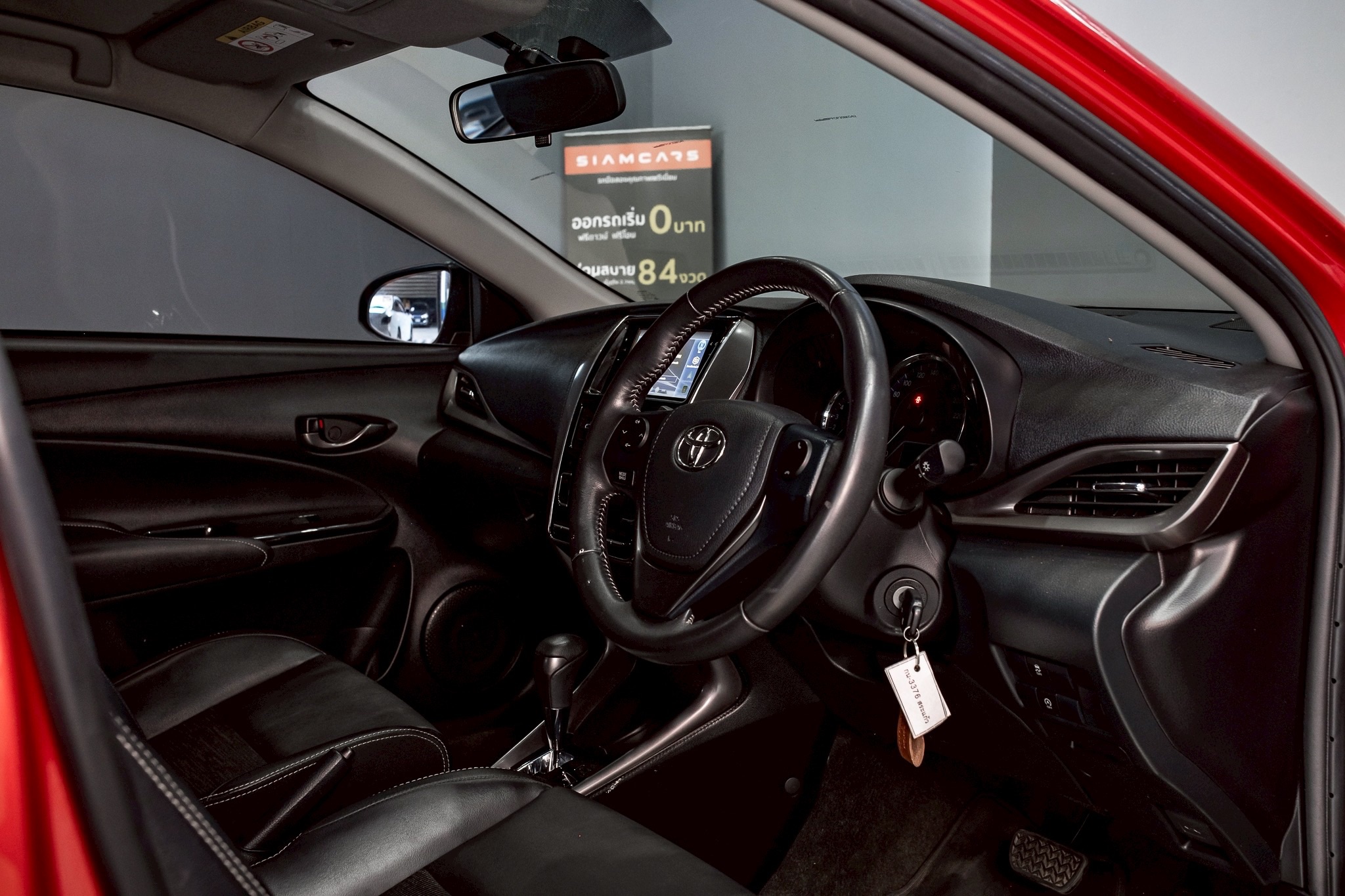 Toyota Yaris ATIVE 1.2 Sport AT 2022