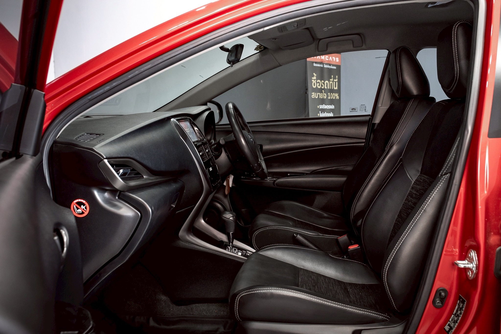 Toyota Yaris ATIVE 1.2 Sport AT 2022