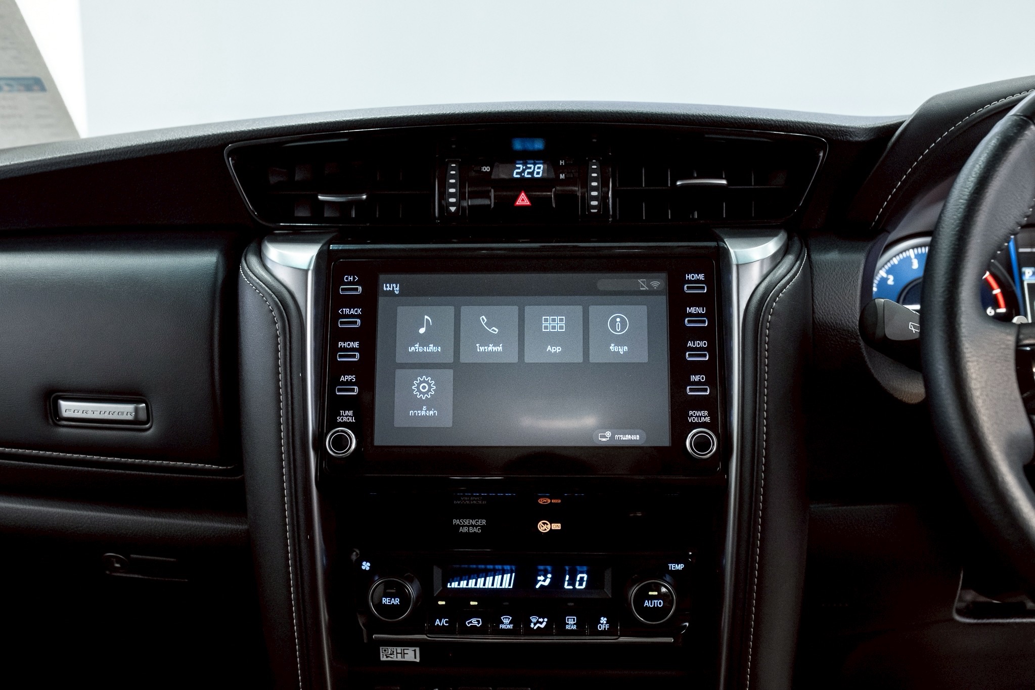 Toyota Fortuner 2.4 V SUV AT 2020