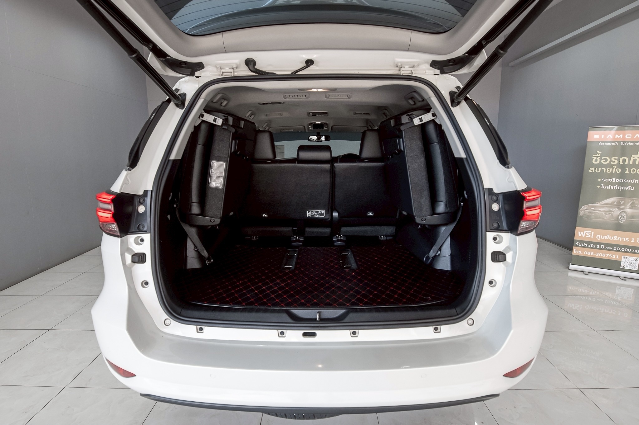 Toyota Fortuner 2.4 V SUV AT 2020