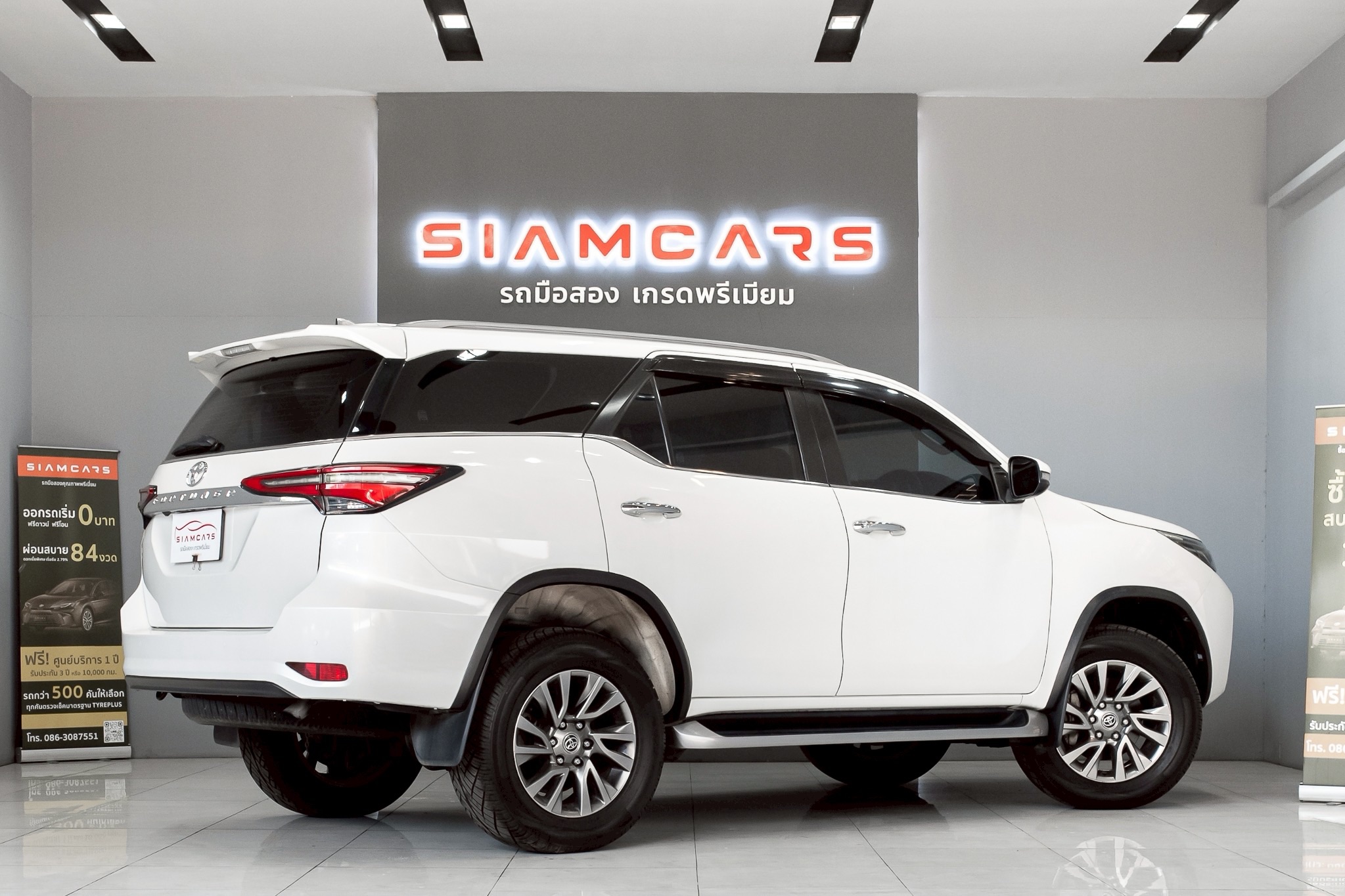 Toyota Fortuner 2.4 V SUV AT 2020