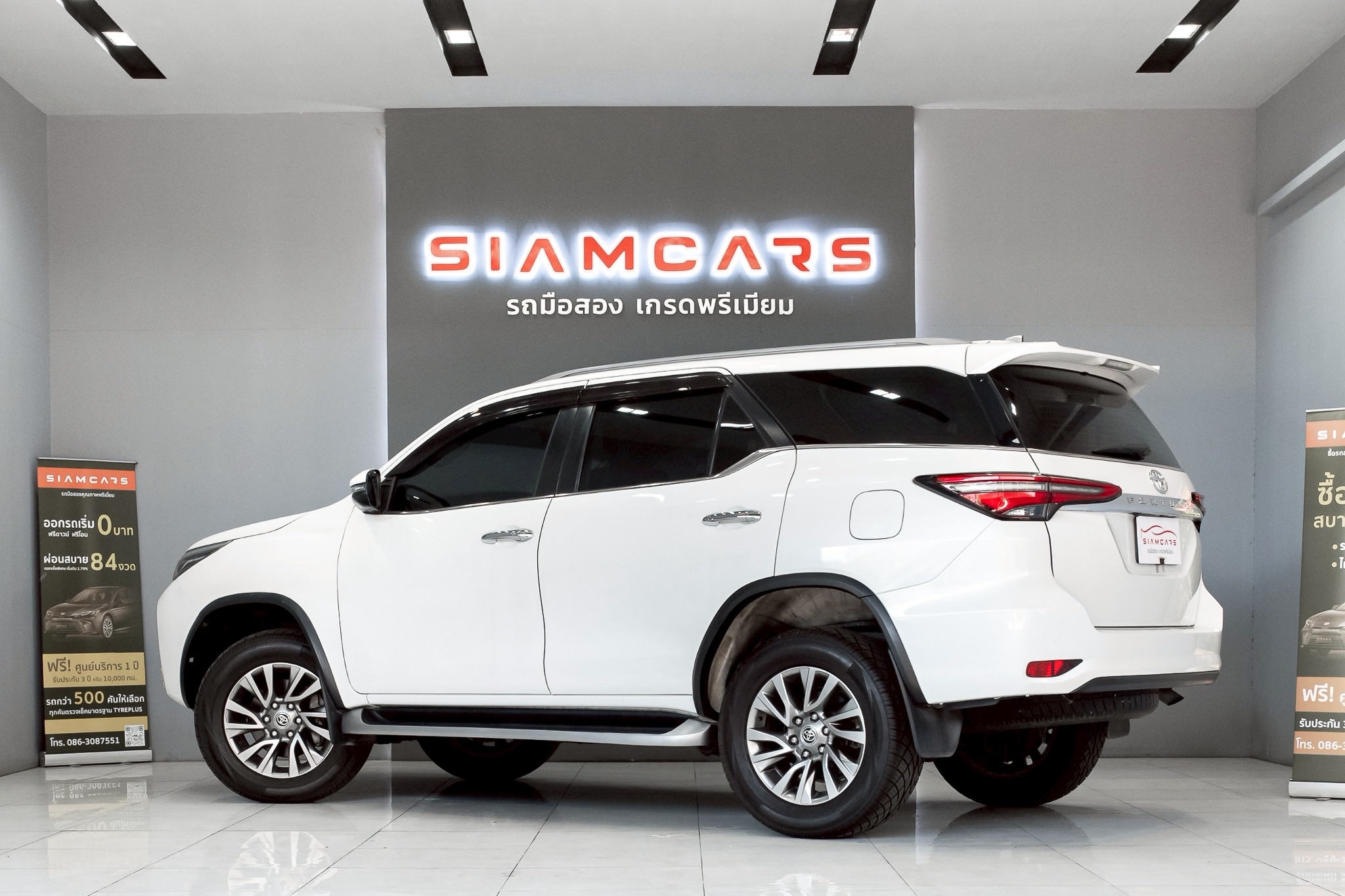 Toyota Fortuner 2.4 V SUV AT 2020