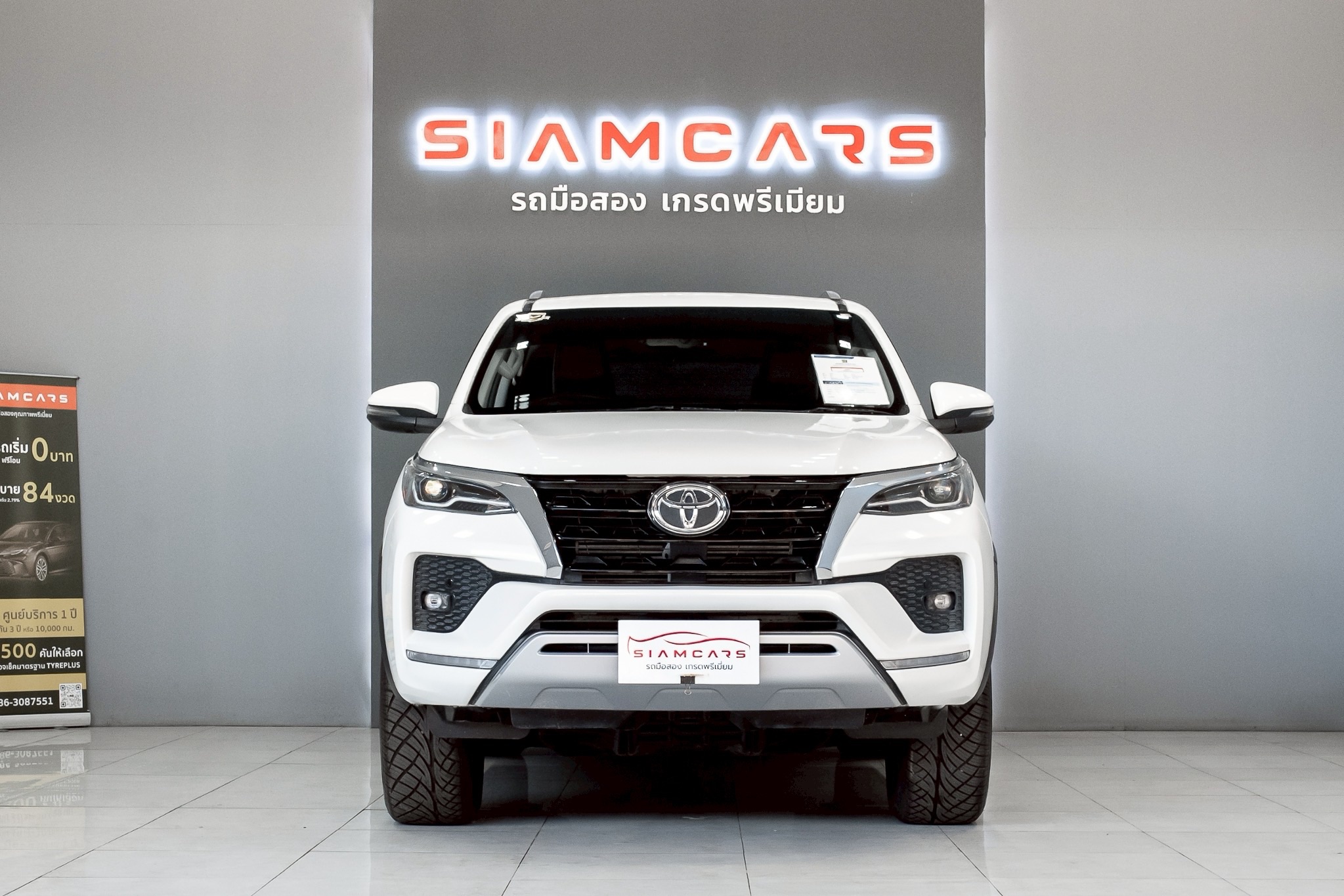 Toyota Fortuner 2.4 V SUV AT 2020