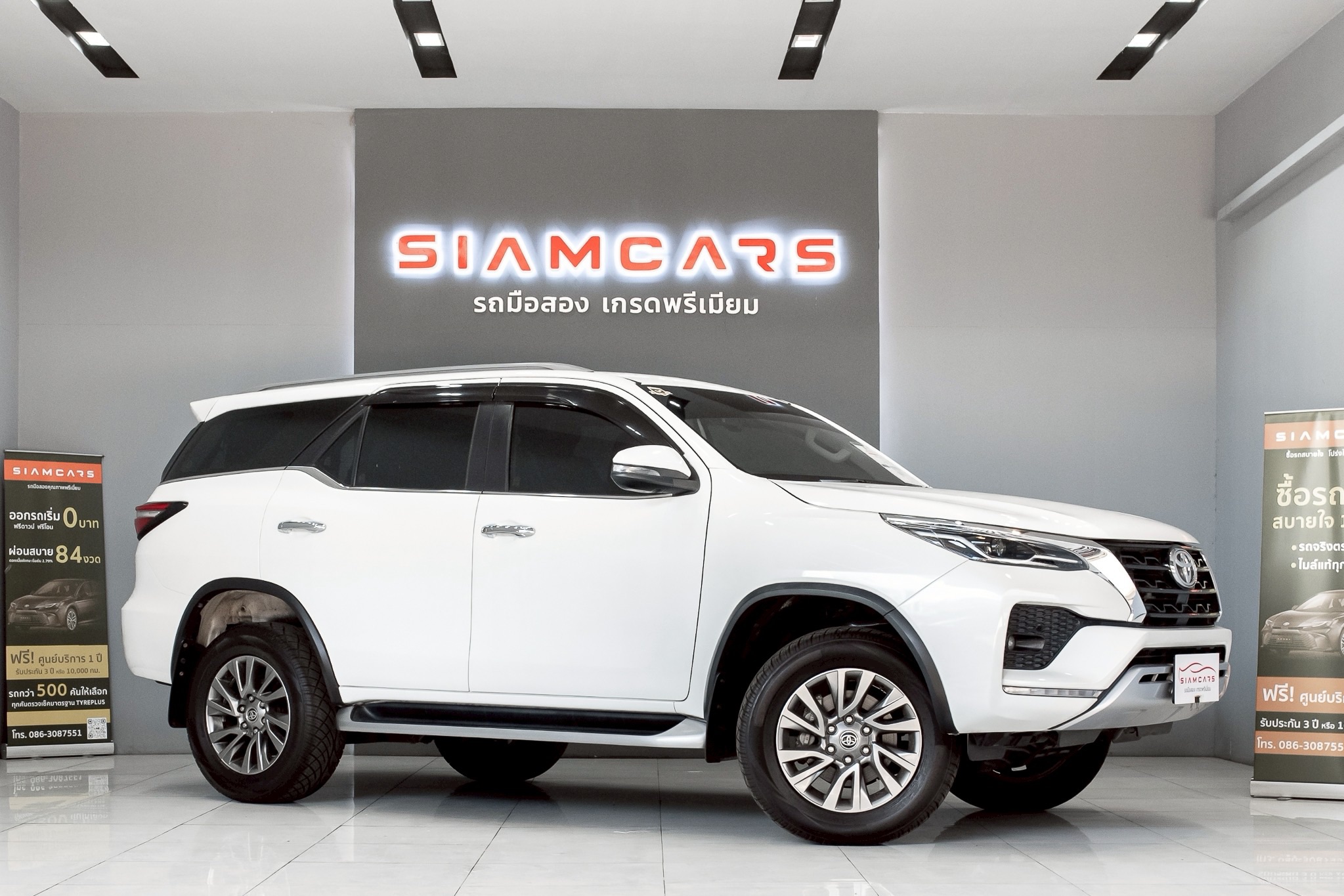 Toyota Fortuner 2.4 V SUV AT 2020