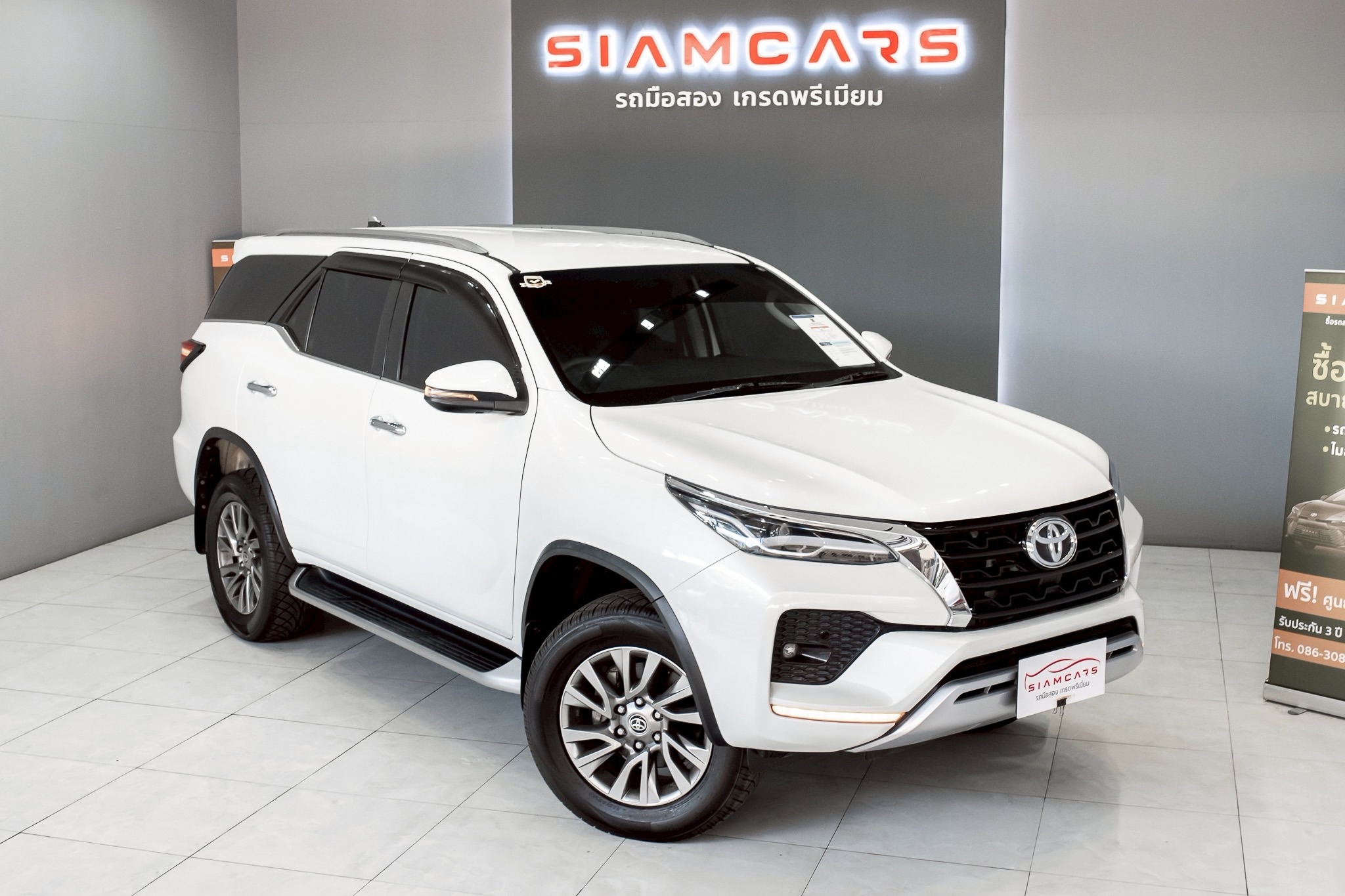Toyota Fortuner 2.4 V SUV AT 2020