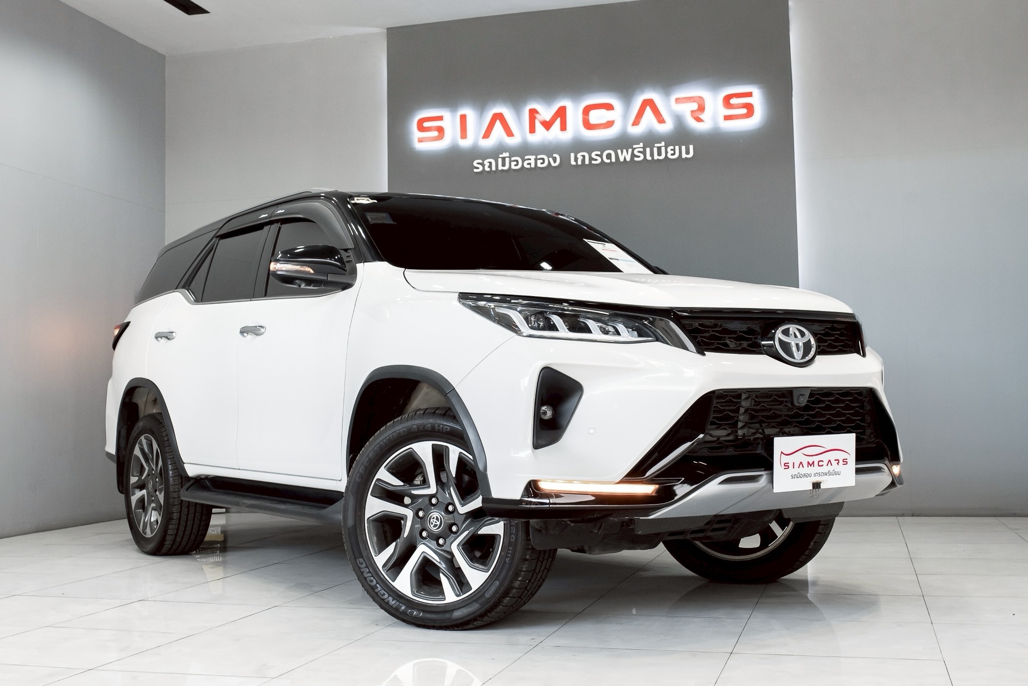 Toyota Fortuner 2.4 Leader SUV AT 2022