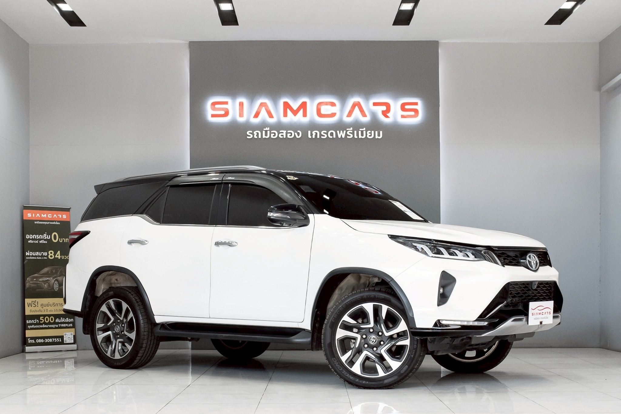 Toyota Fortuner 2.4 Leader SUV AT 2022