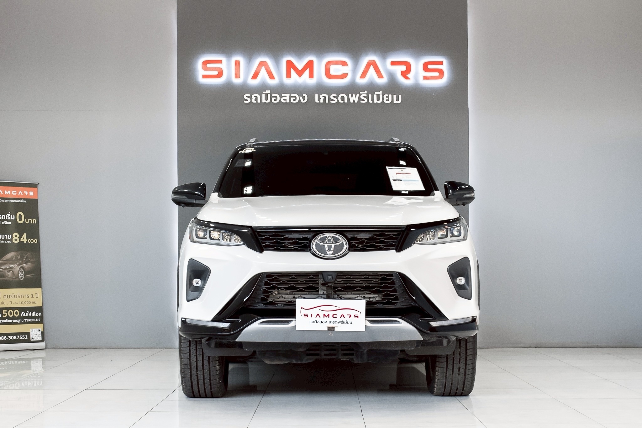 Toyota Fortuner 2.4 Leader SUV AT 2022