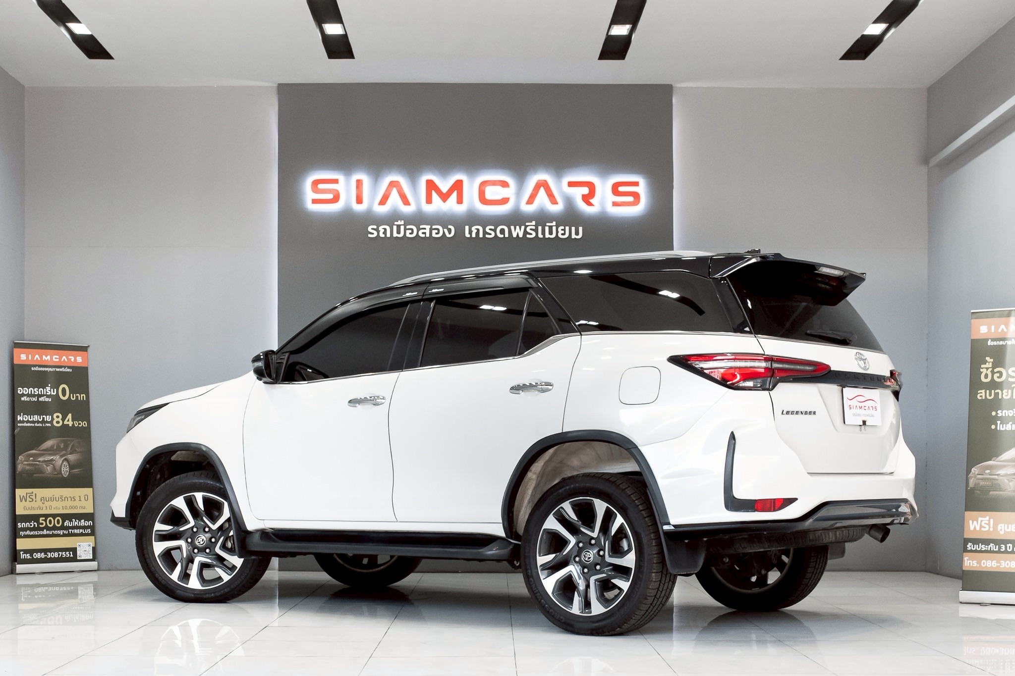 Toyota Fortuner 2.4 Leader SUV AT 2022