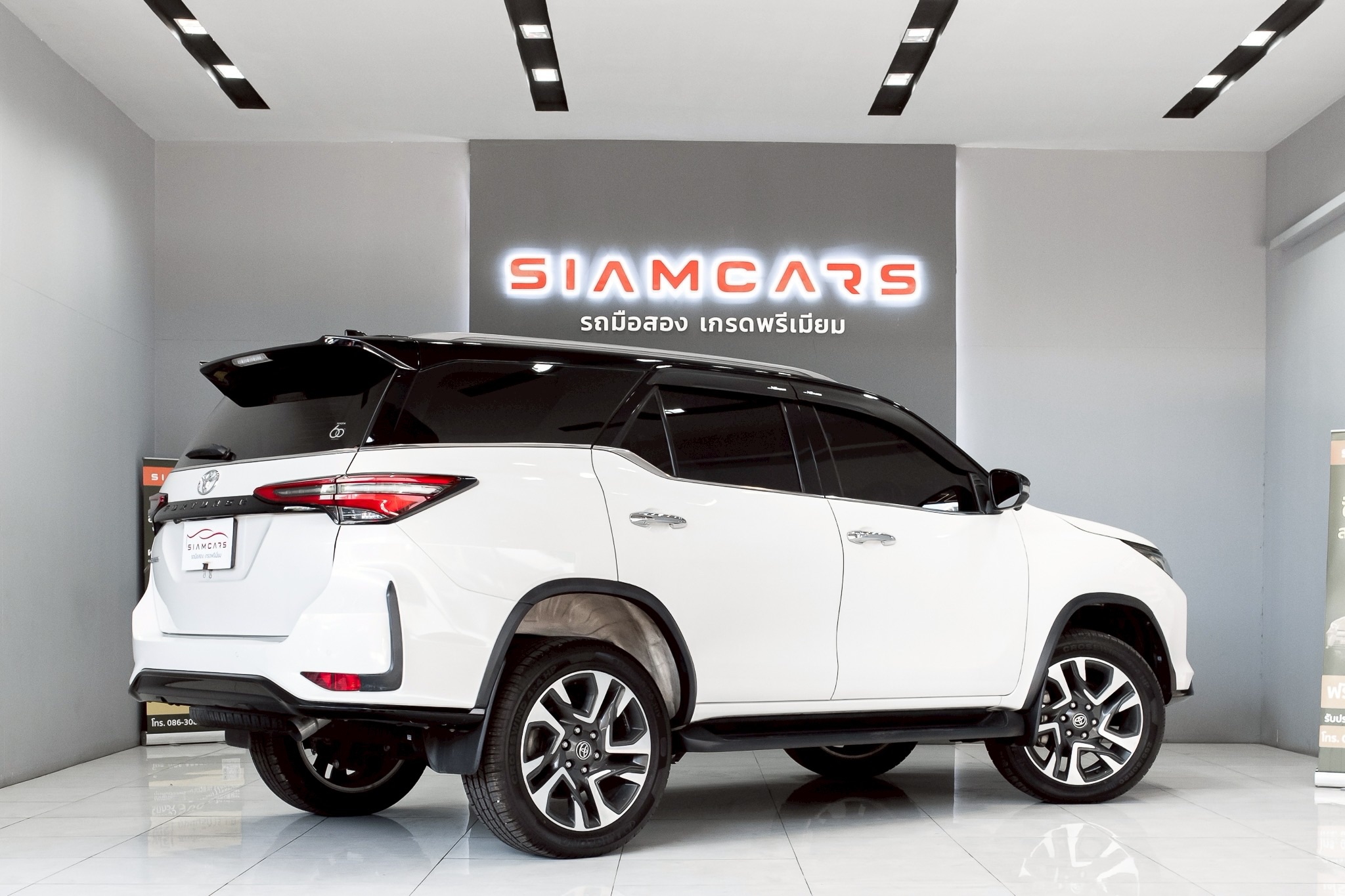 Toyota Fortuner 2.4 Leader SUV AT 2022