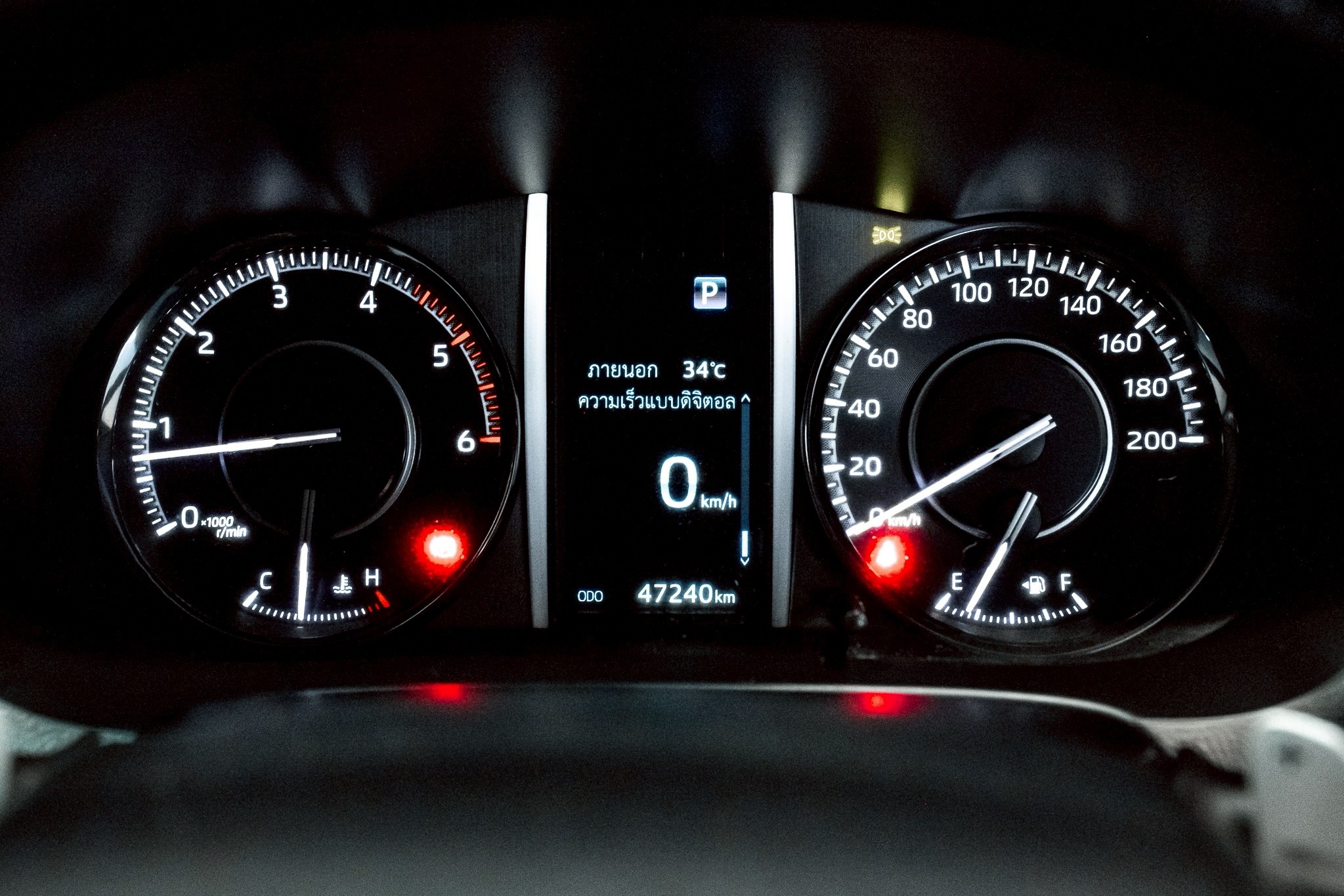 Toyota Fortuner 2.4 Leader SUV AT 2022
