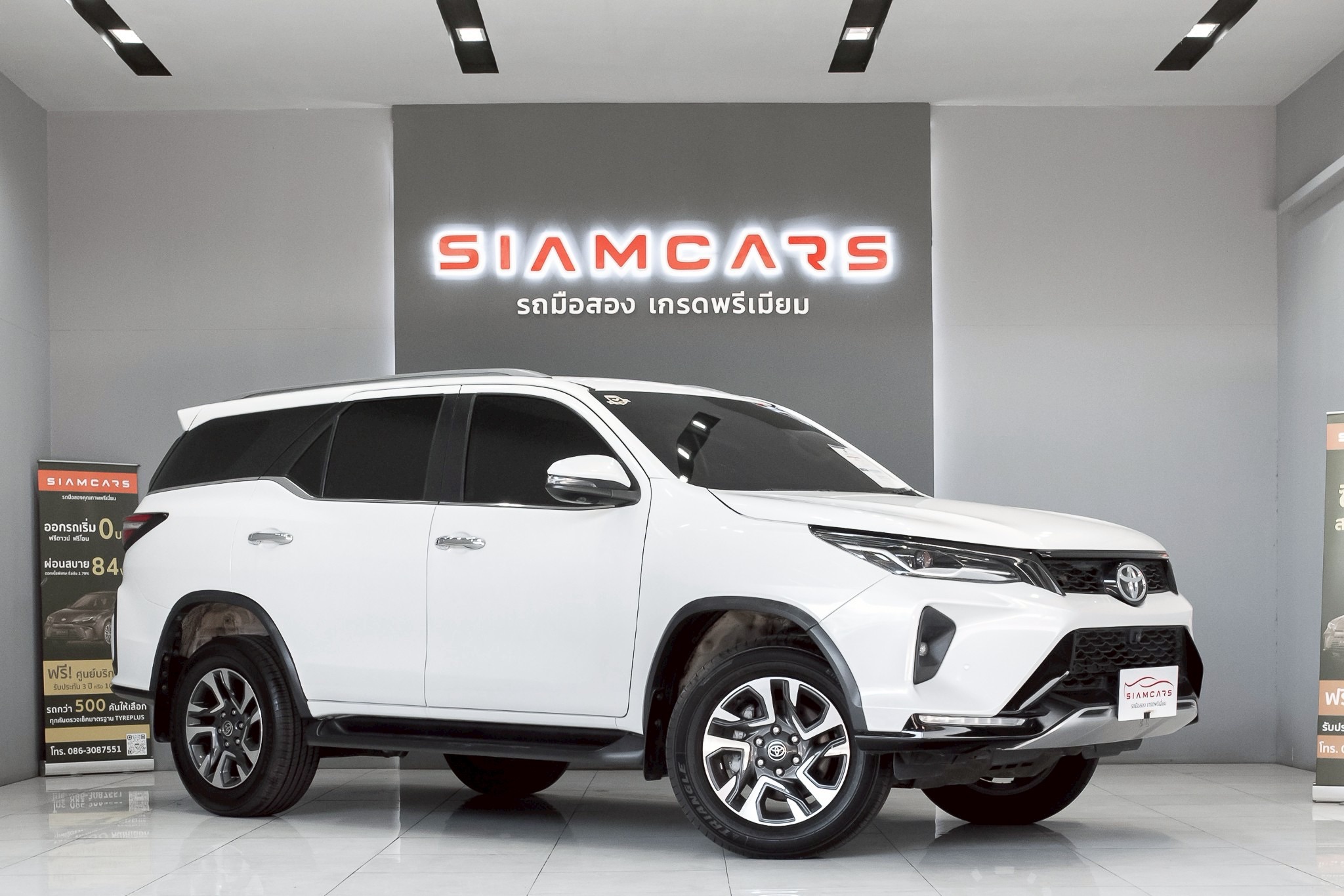 Toyota Fortuner 2.4 Leader V SUV AT 2022