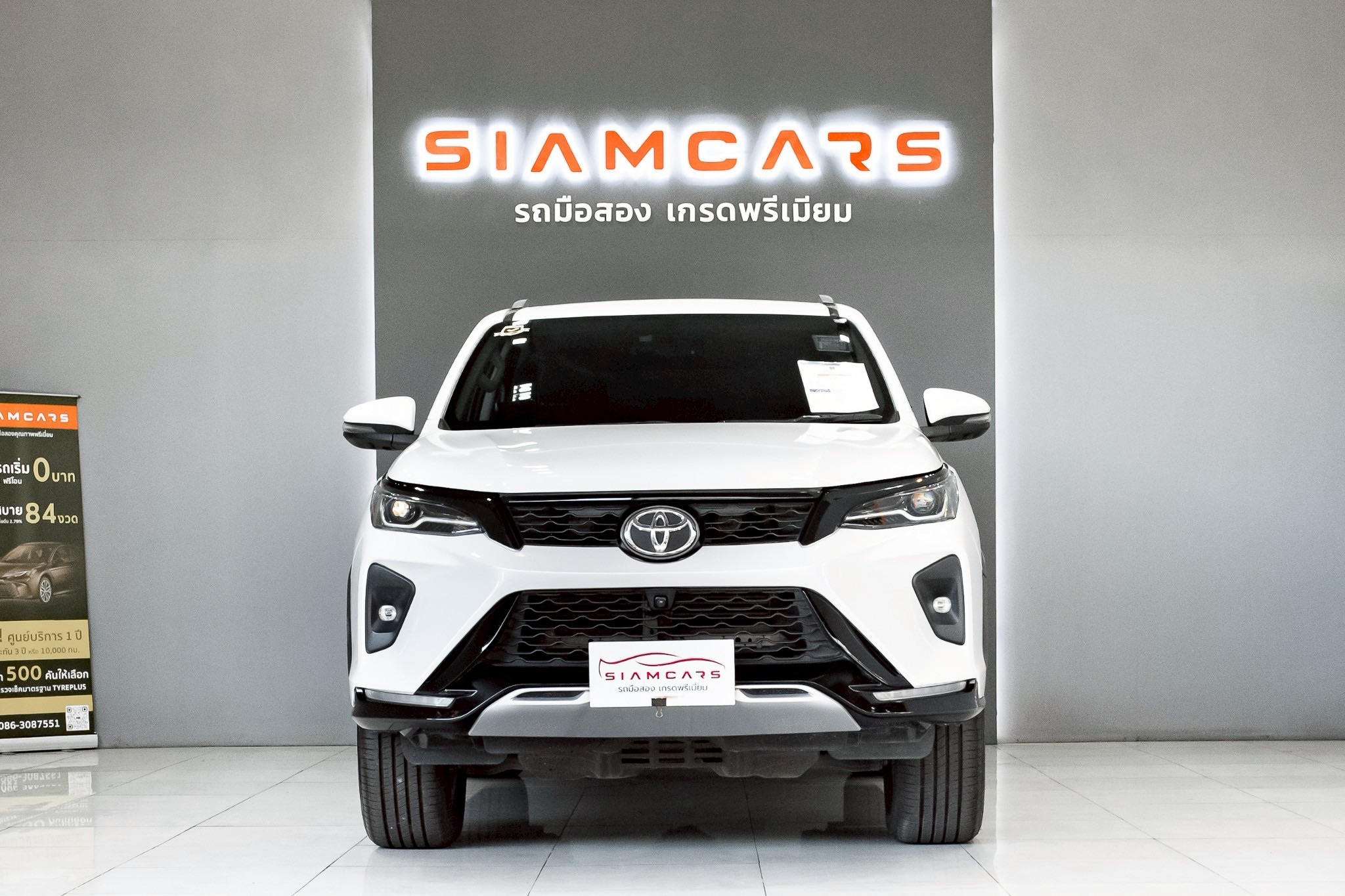 Toyota Fortuner 2.4 Leader V SUV AT 2022