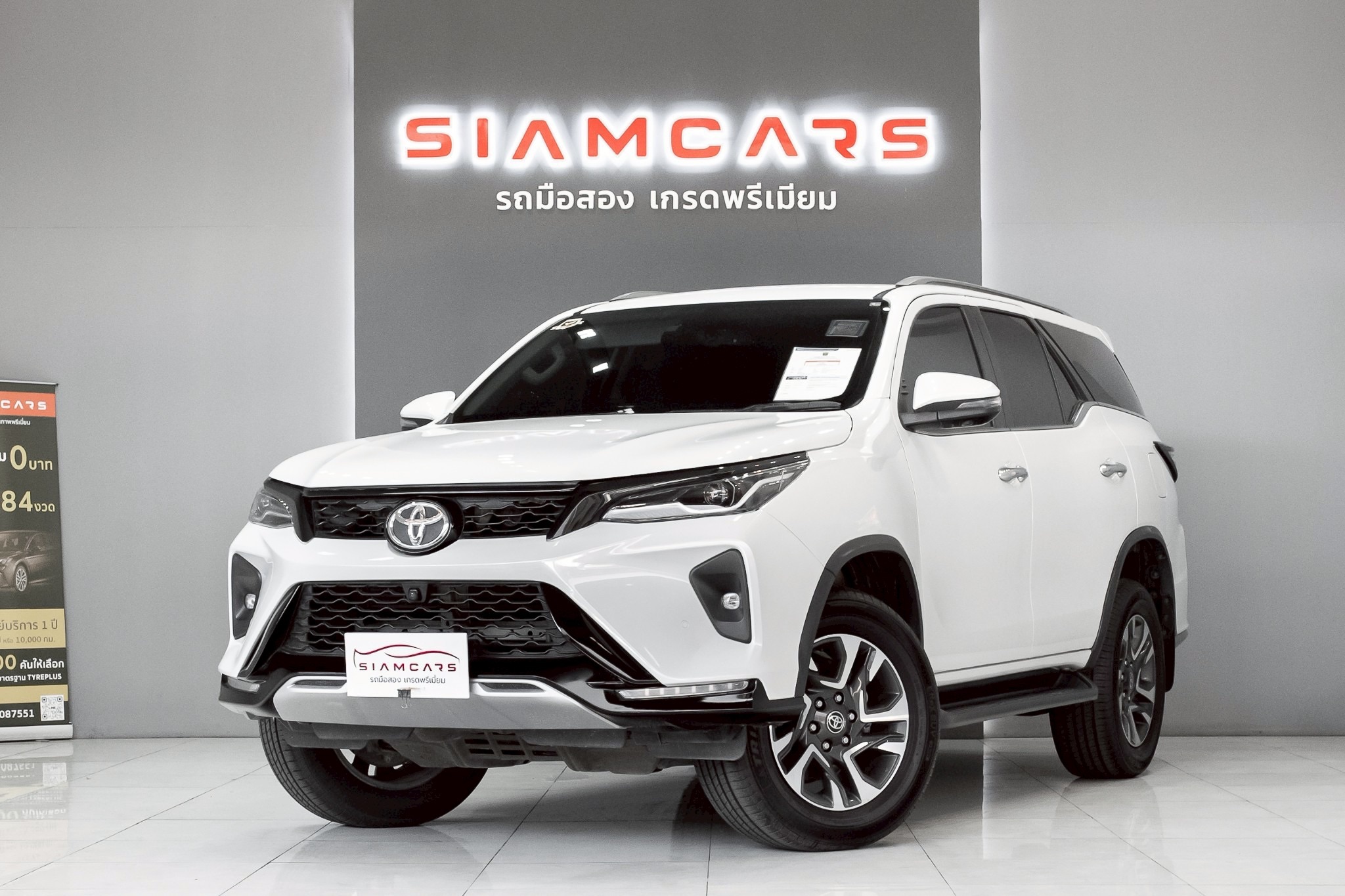 Toyota Fortuner 2.4 Leader V SUV AT 2022