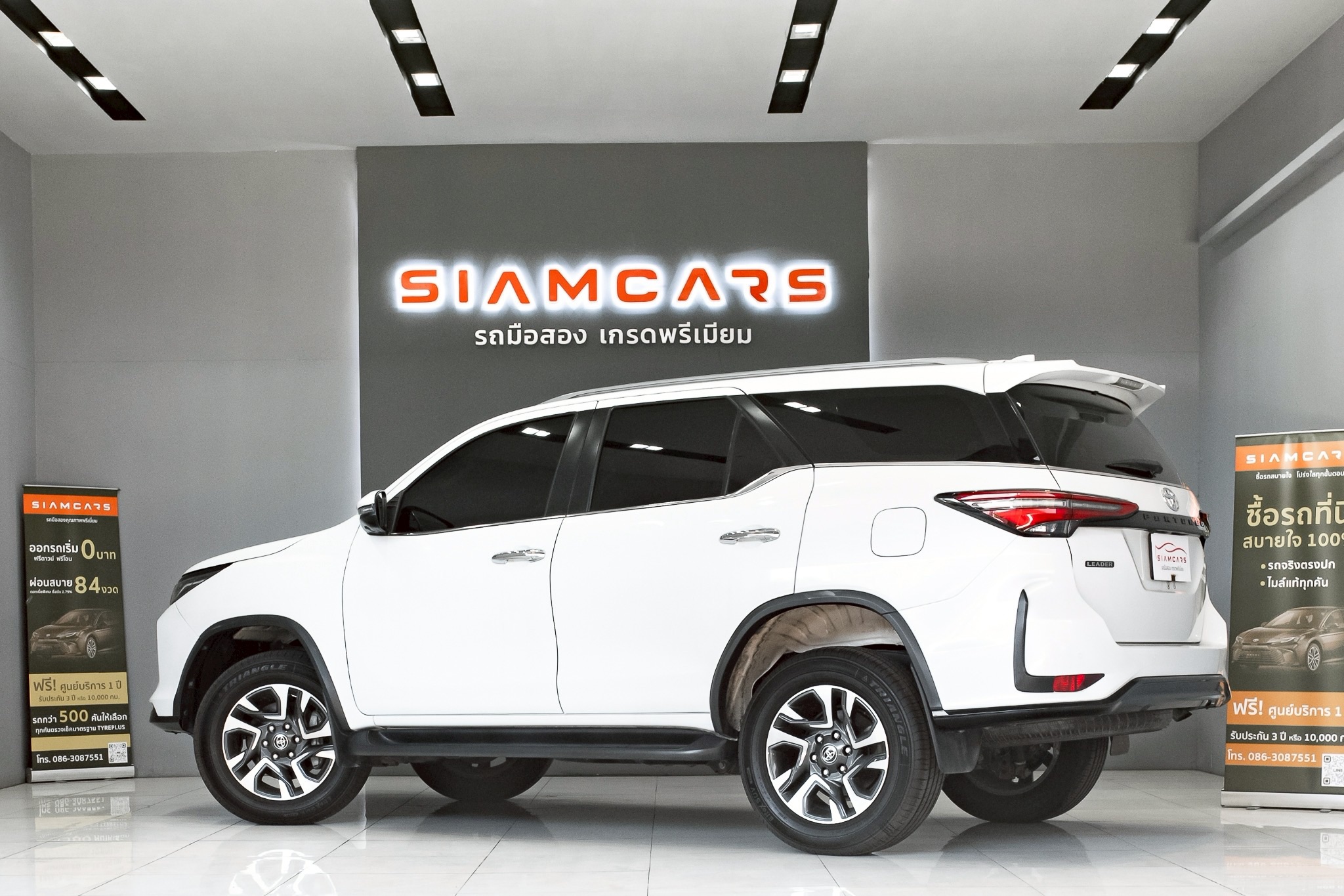 Toyota Fortuner 2.4 Leader V SUV AT 2022