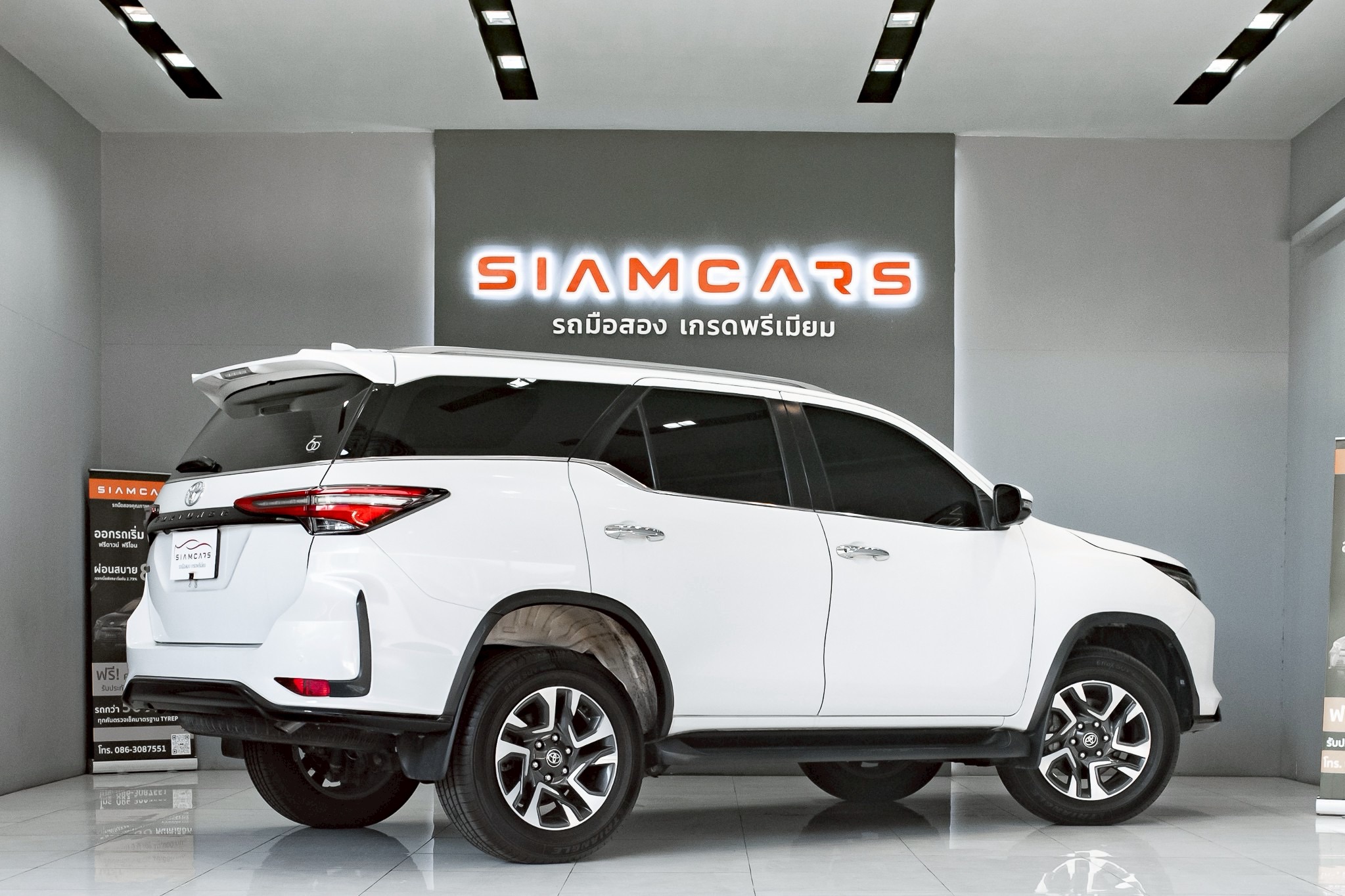 Toyota Fortuner 2.4 Leader V SUV AT 2022