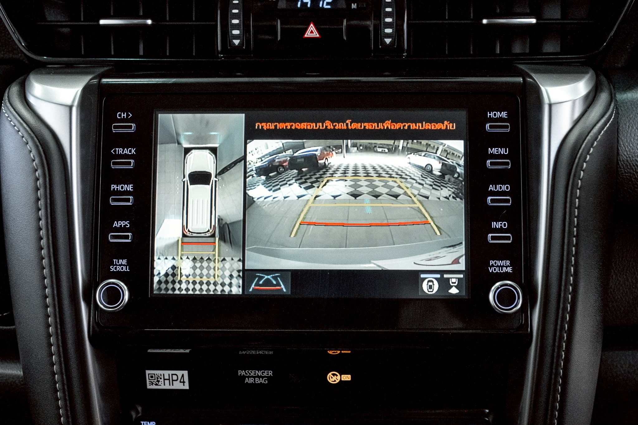 Toyota Fortuner 2.4 Leader V SUV AT 2022