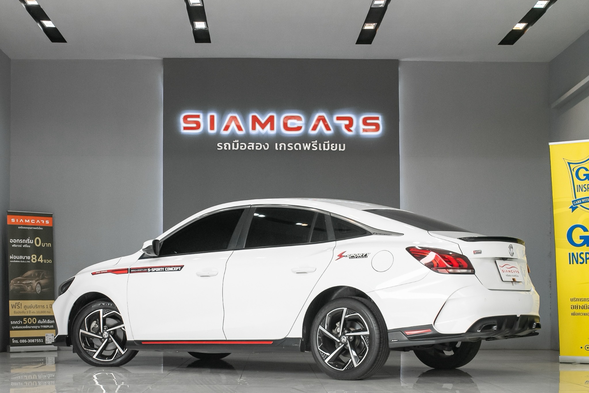 MG5 MG5 1.5 D+ Sunroof AT 2022