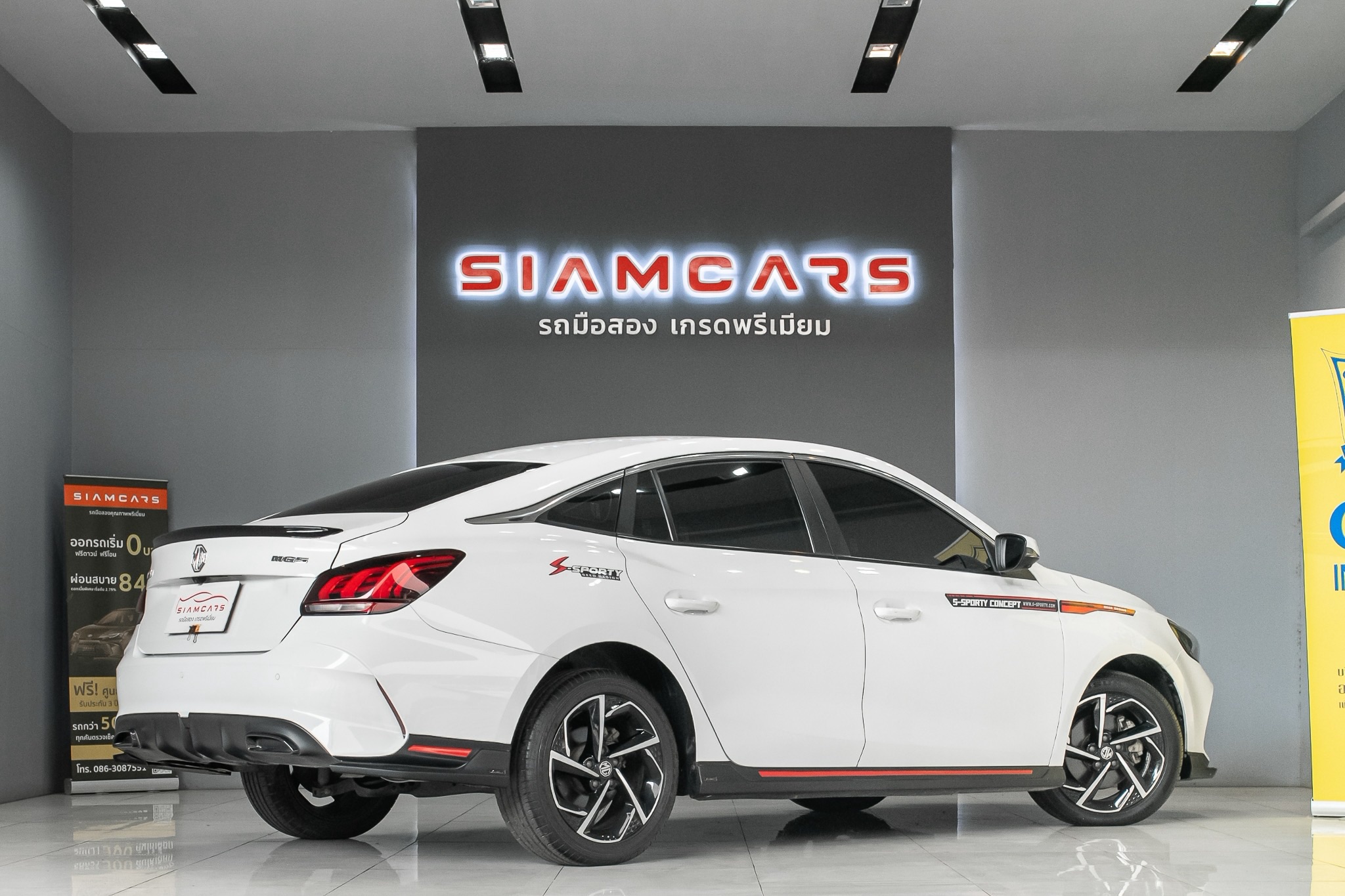 MG5 MG5 1.5 D+ Sunroof AT 2022