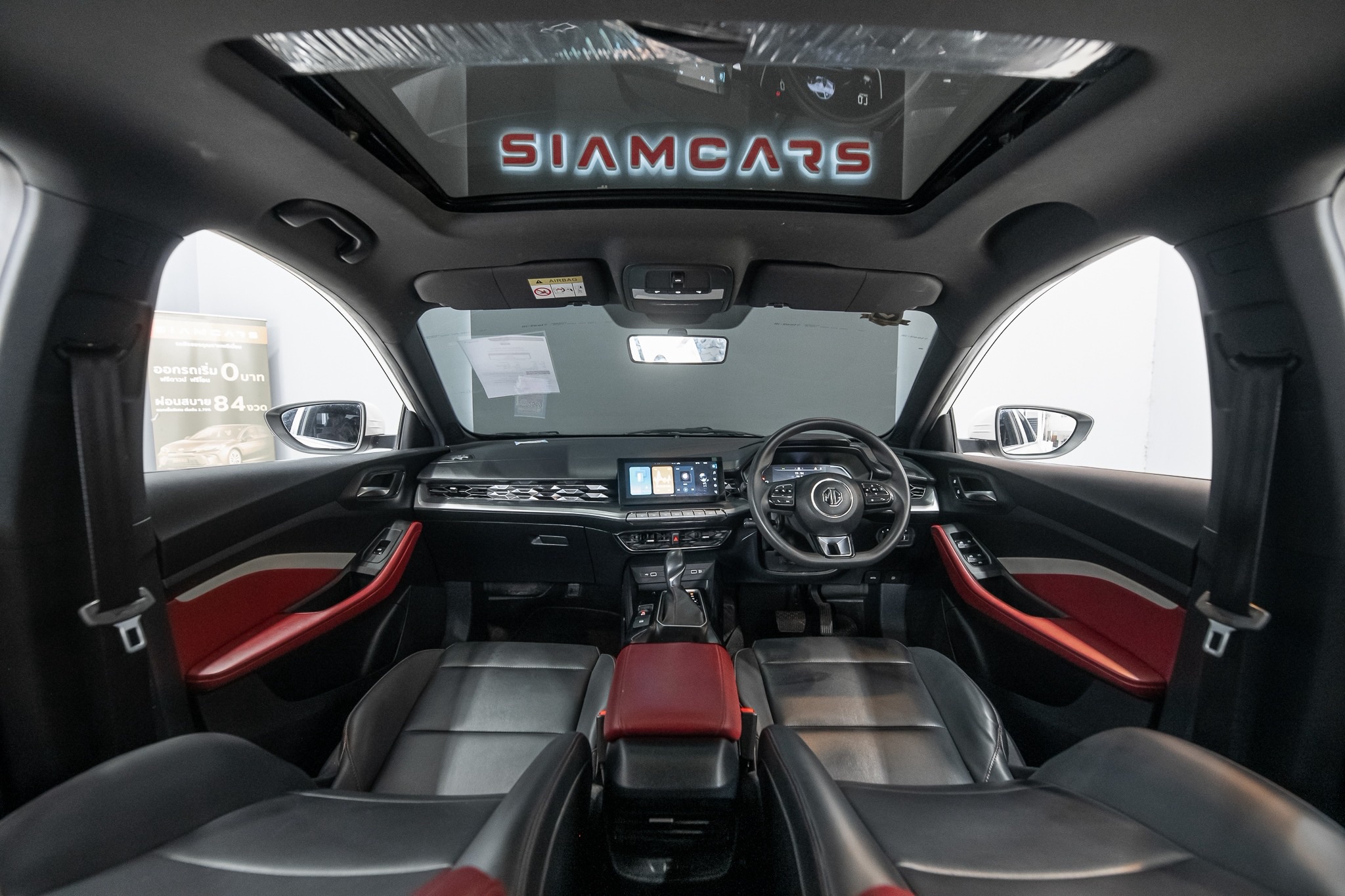 MG5 MG5 1.5 D+ Sunroof AT 2022