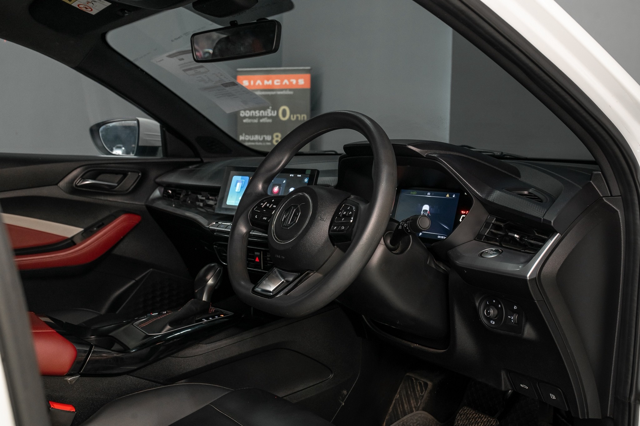 MG5 MG5 1.5 D+ Sunroof AT 2022
